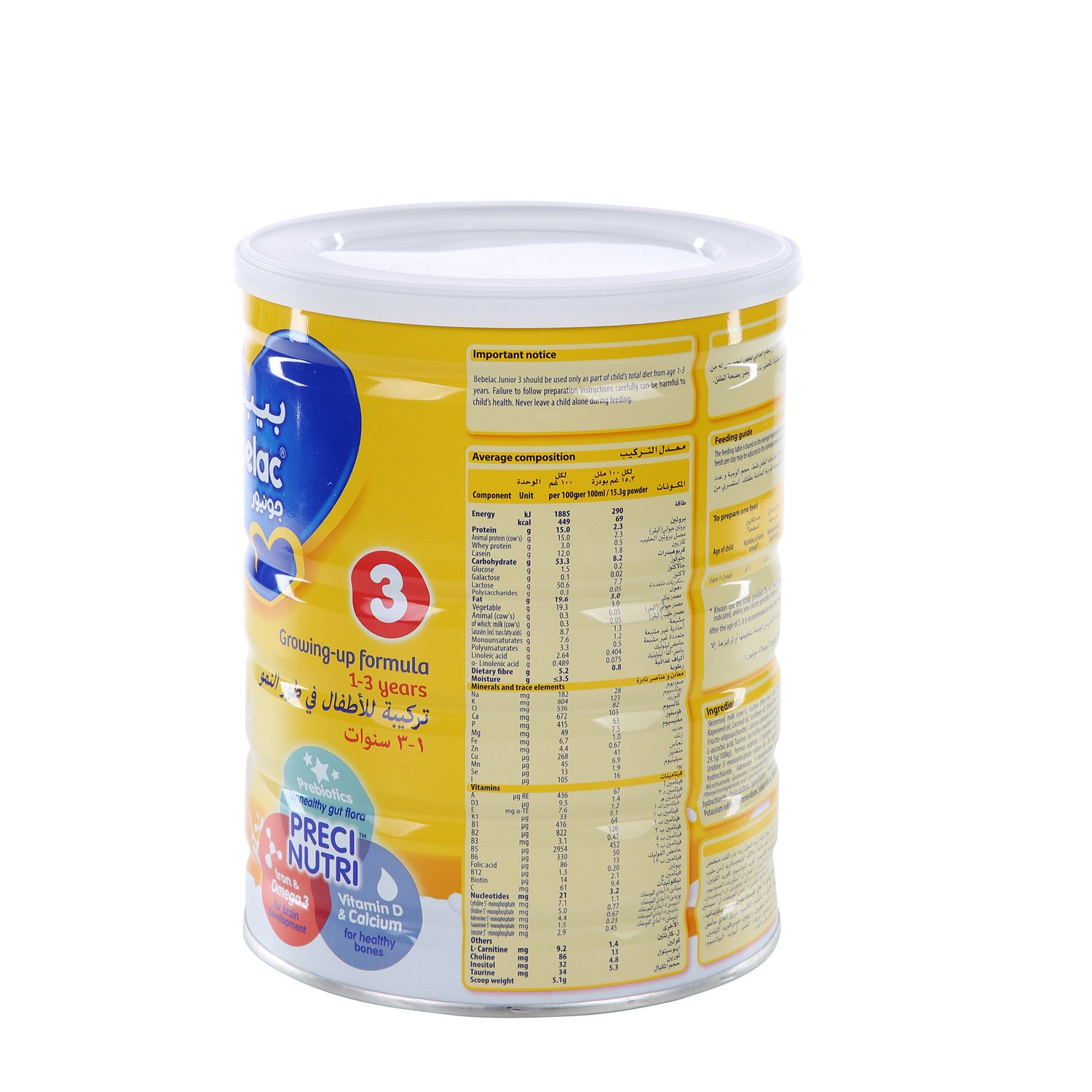 Bebelac Junior No.3 Milk Powder Growing up Formula 900gm