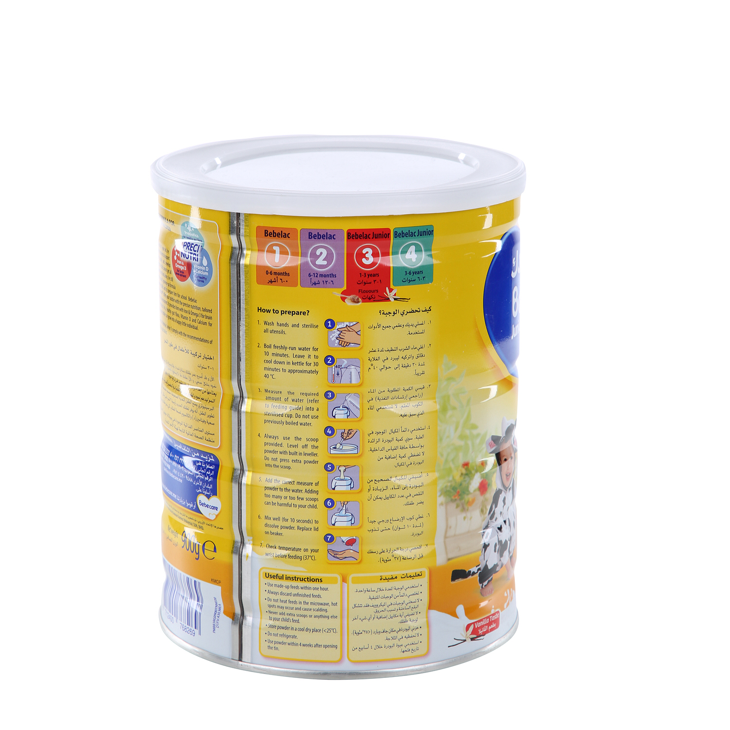 Bebelac Junior No.3 Milk Powder Growing up Formula 900gm