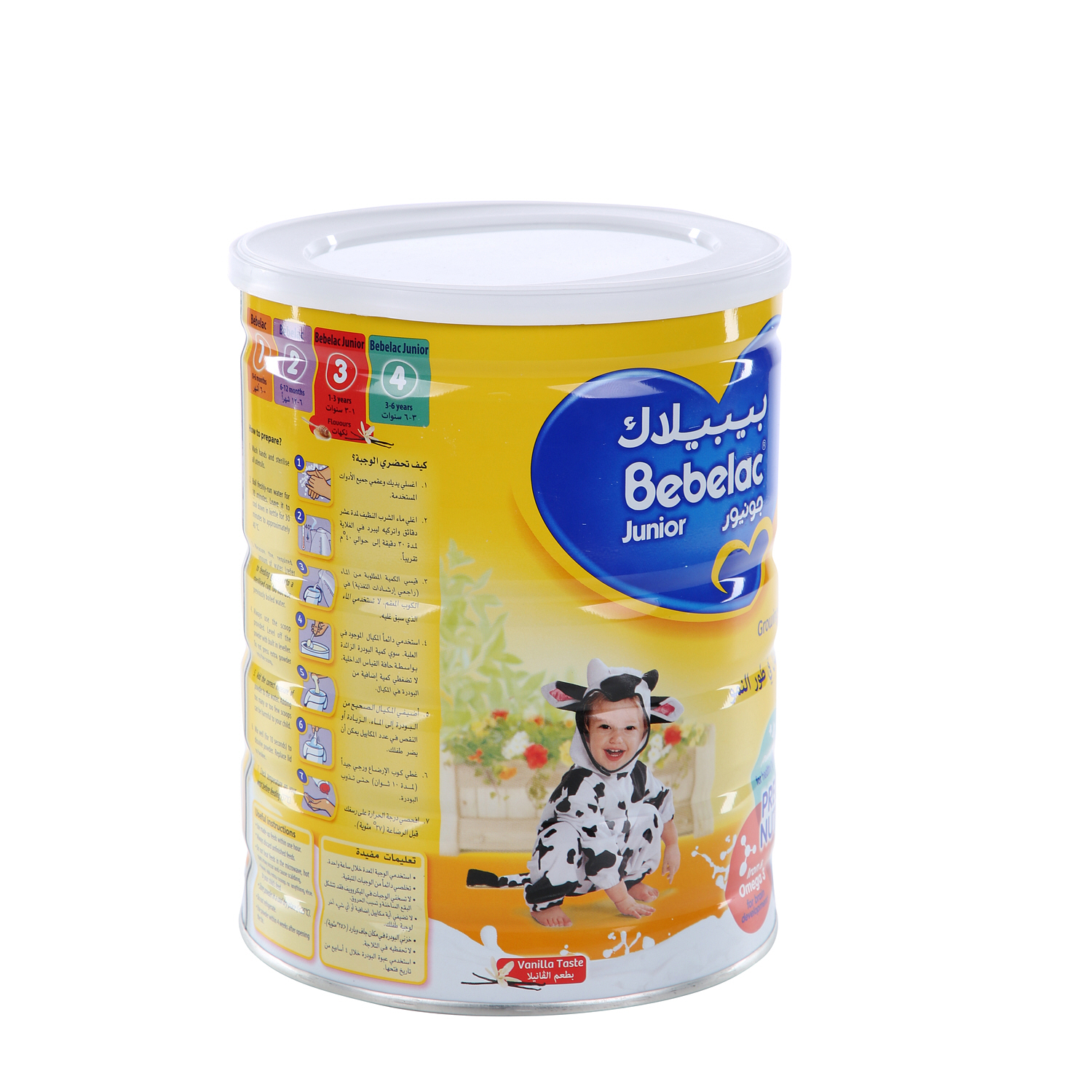 Bebelac Junior No.3 Milk Powder Growing up Formula 900gm