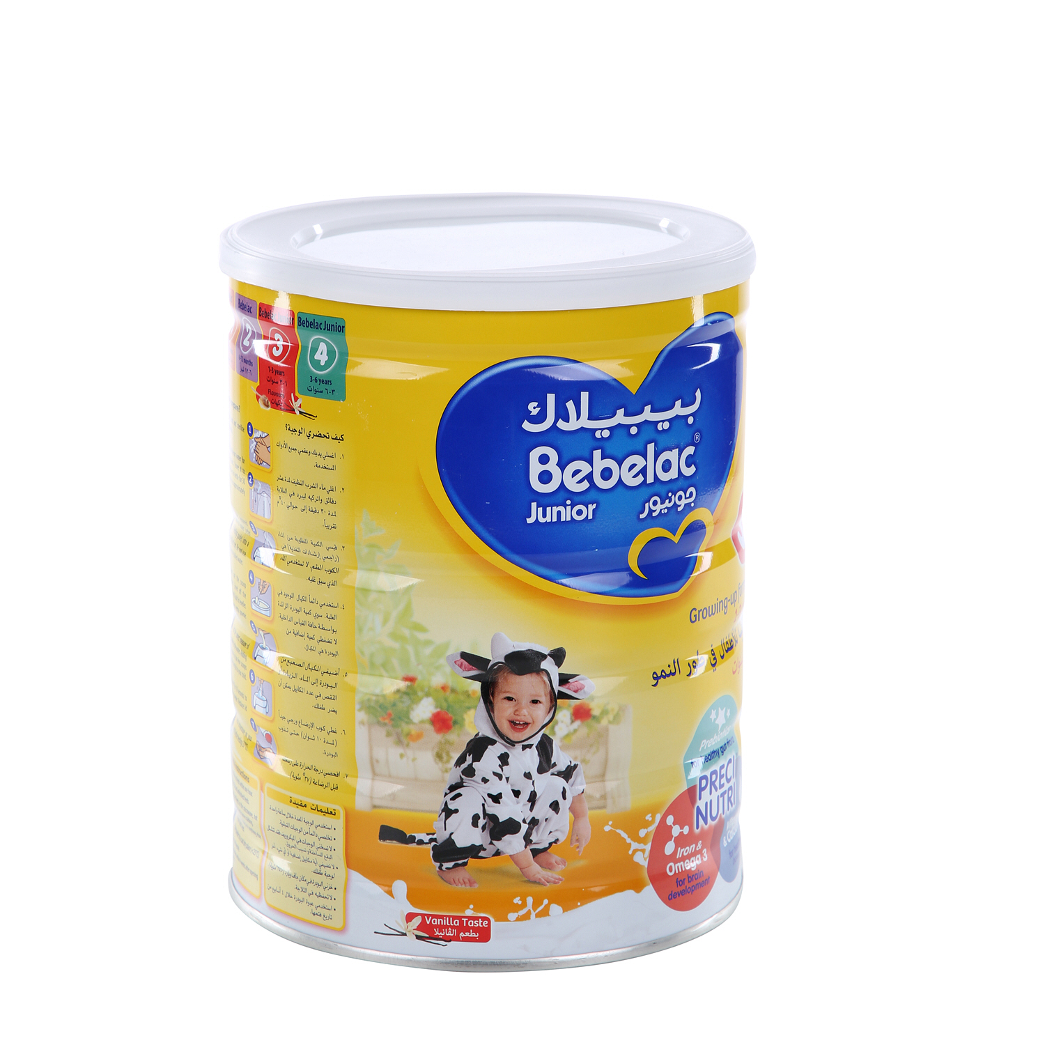 Bebelac Junior No.3 Milk Powder Growing up Formula 900gm