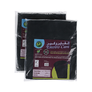 Enviro Guard Garbage Bag Black 2 × 75 × 103 cm