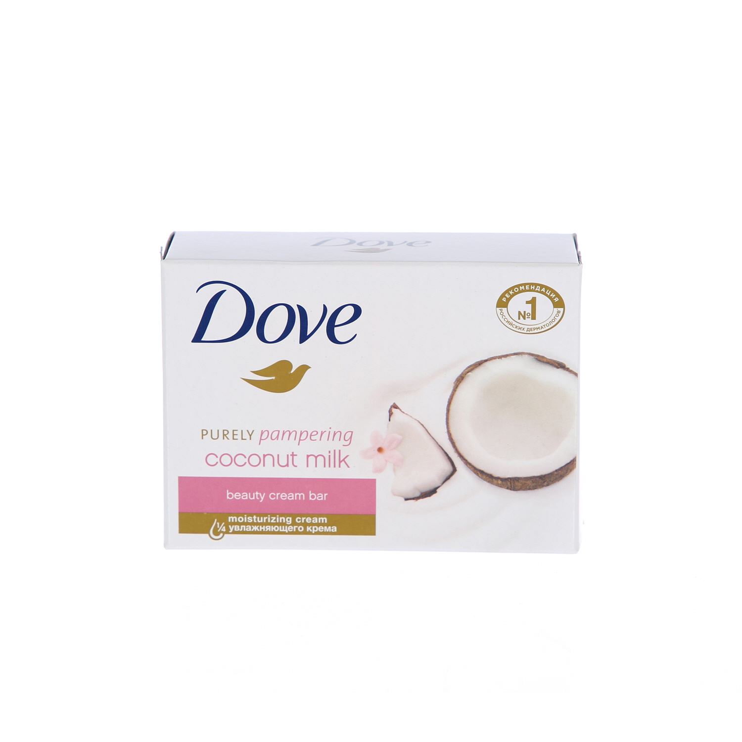 Dove Beauty Soap Bar Coconut Milk 135gm