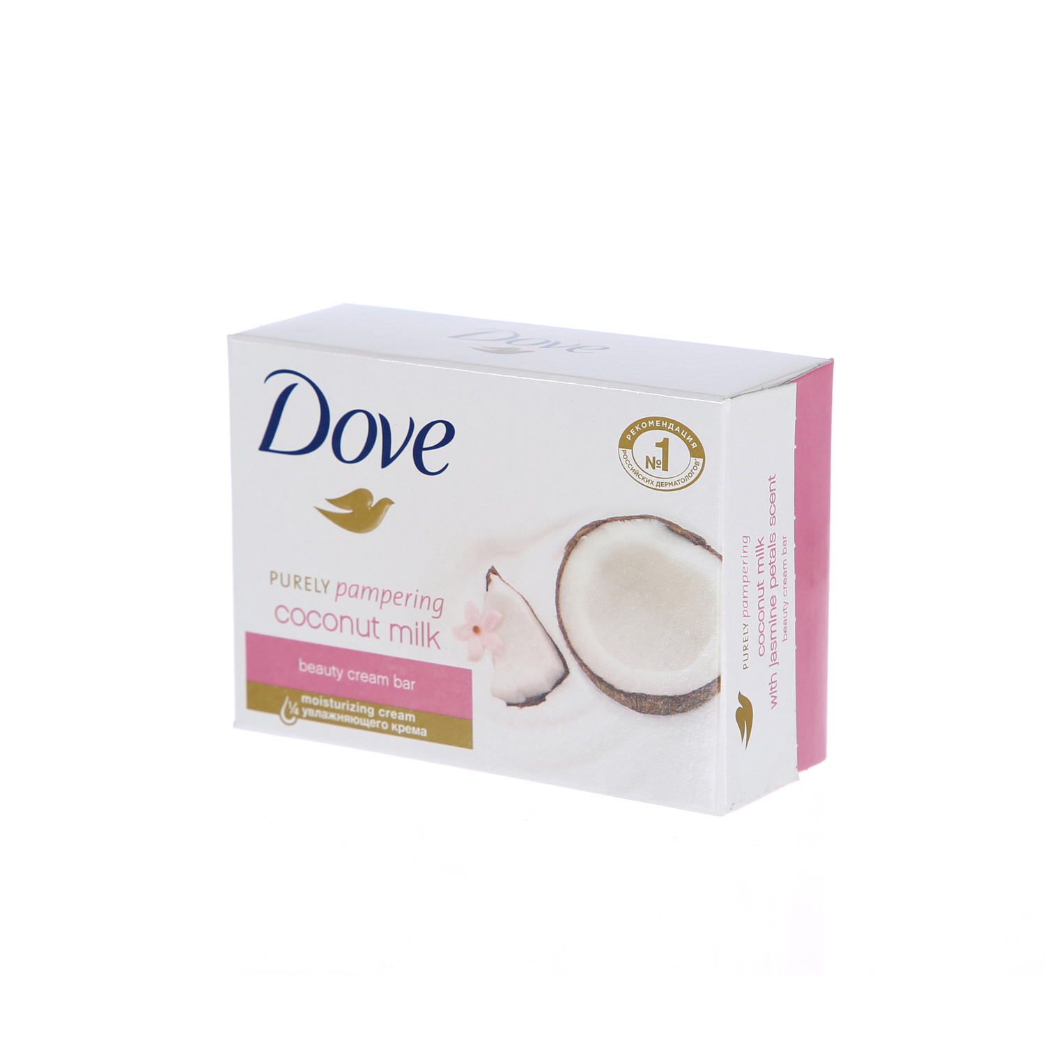 Dove Beauty Soap Bar Coconut Milk 135gm