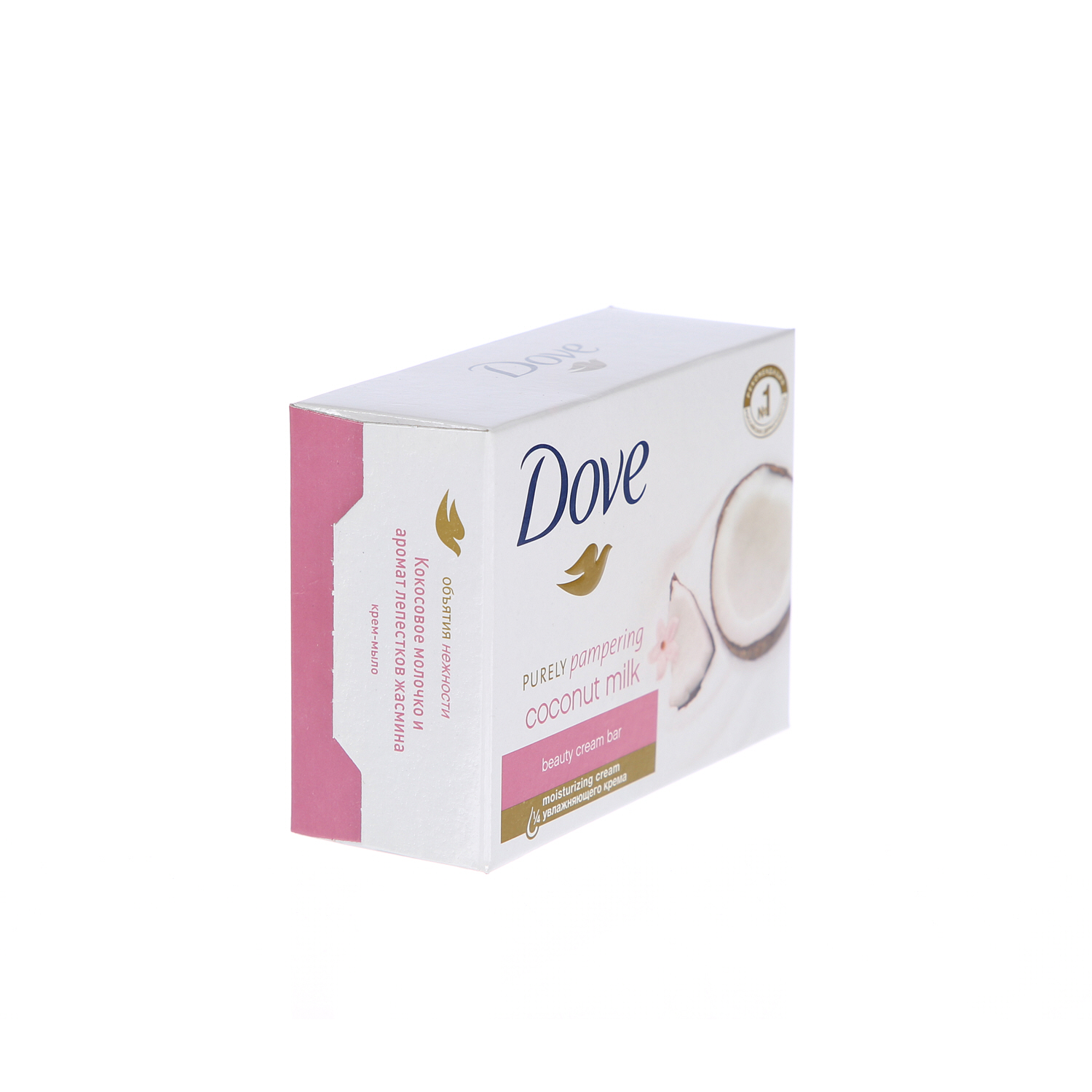 Dove Beauty Soap Bar Coconut Milk 135gm