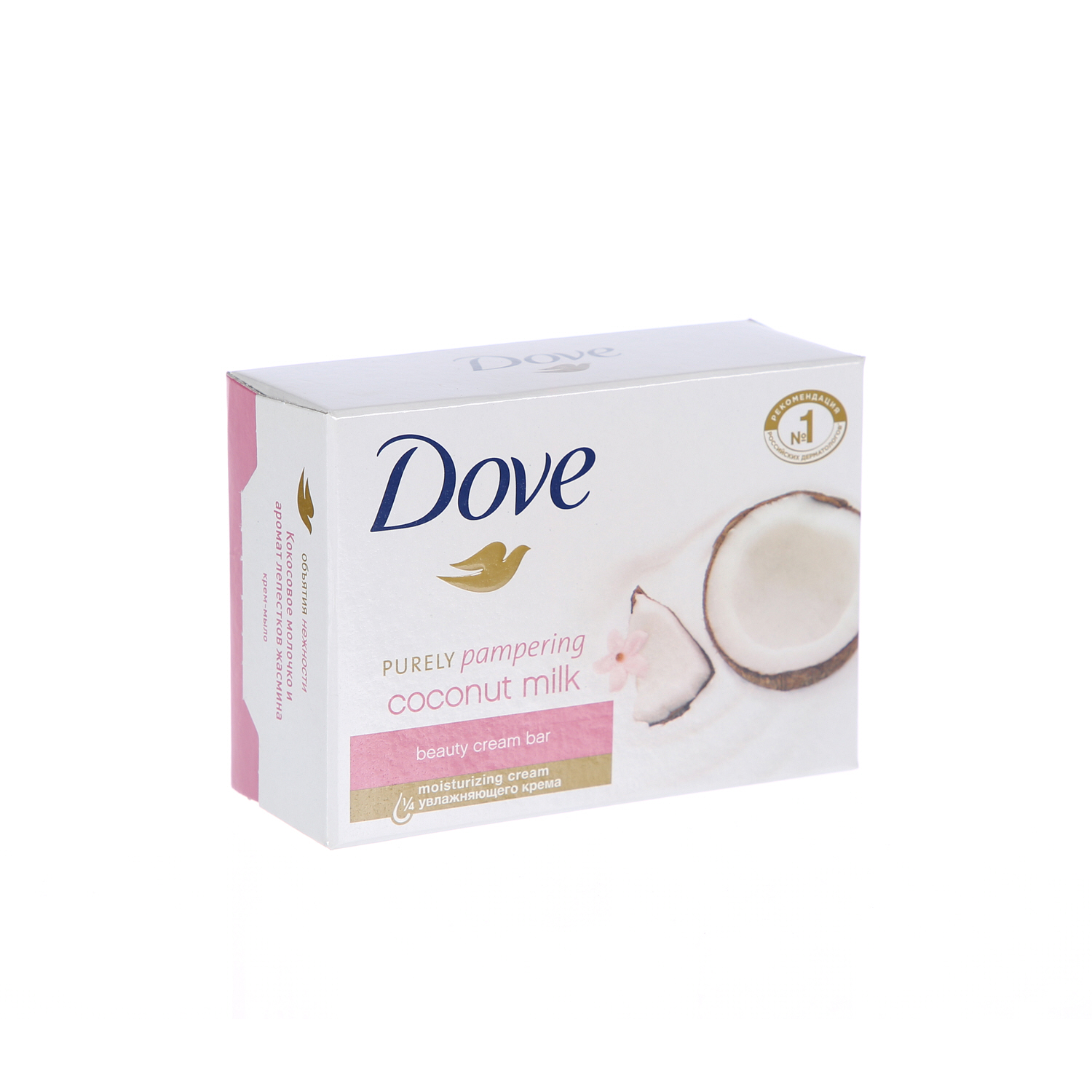 Dove Beauty Soap Bar Coconut Milk 135gm