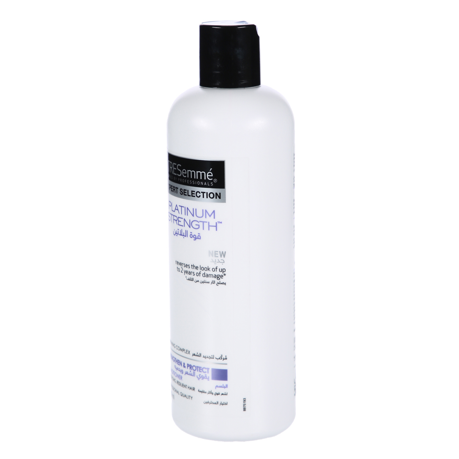 Tresemme Conditioner Platinum Strength 500ml