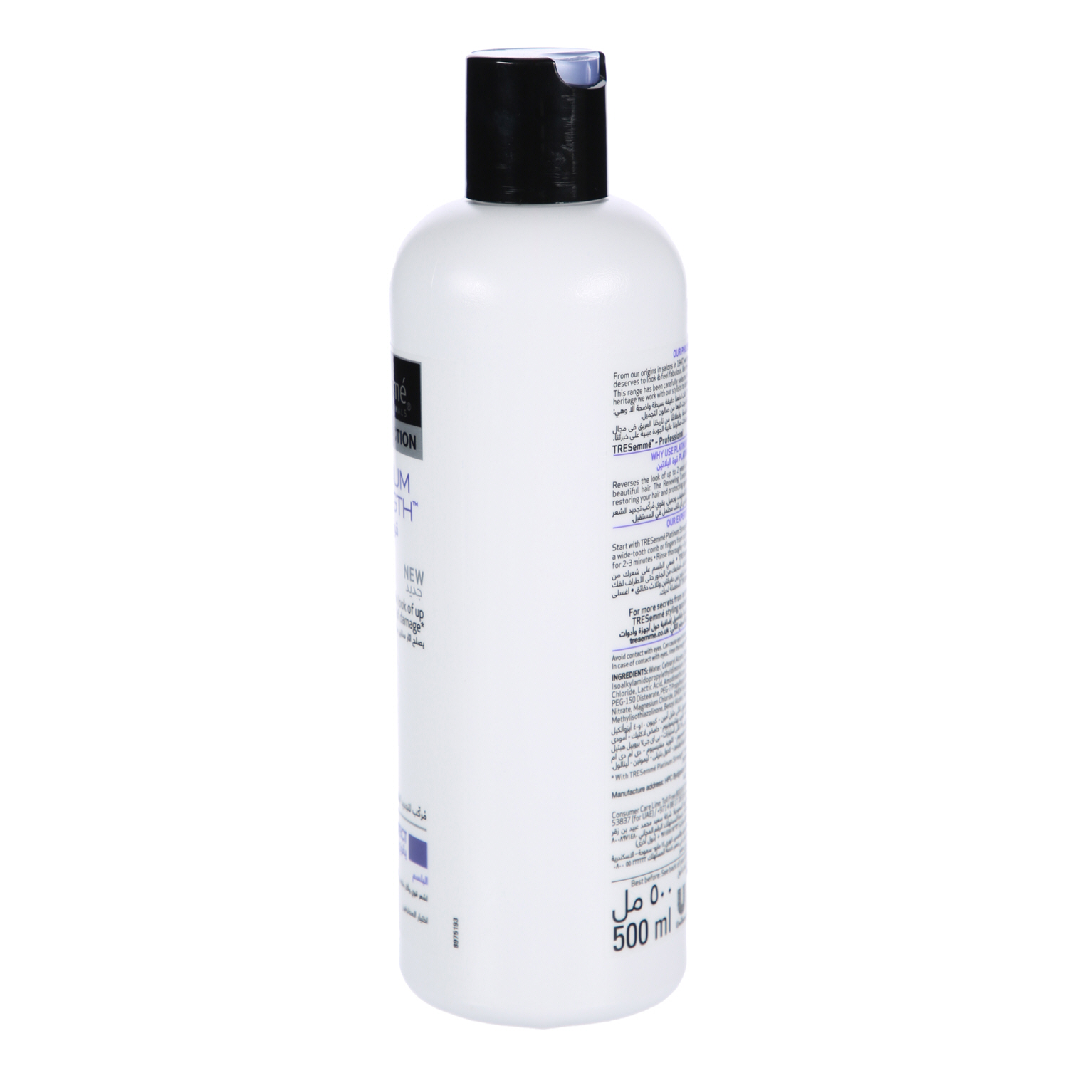 Tresemme Conditioner Platinum Strength 500ml