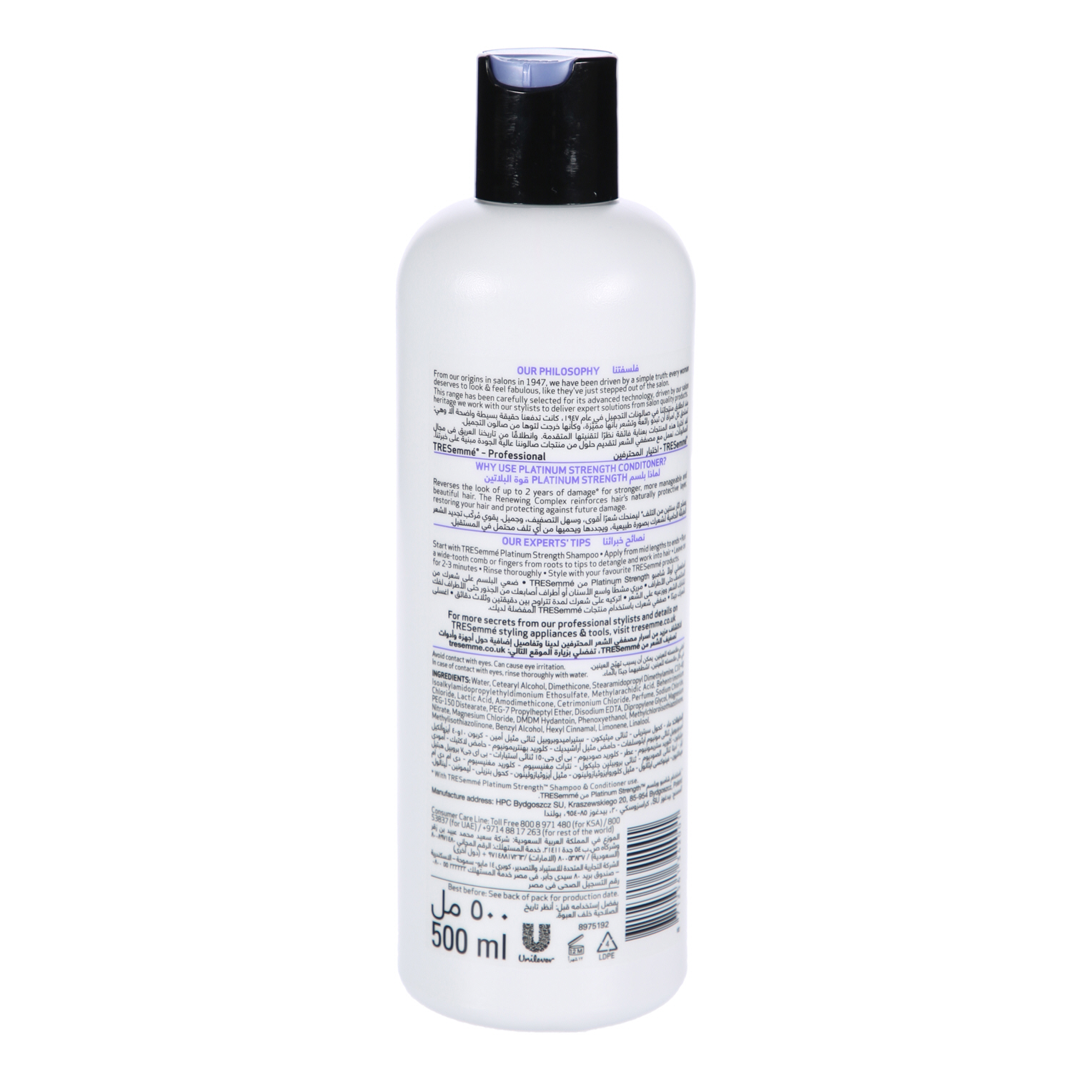 Tresemme Conditioner Platinum Strength 500ml