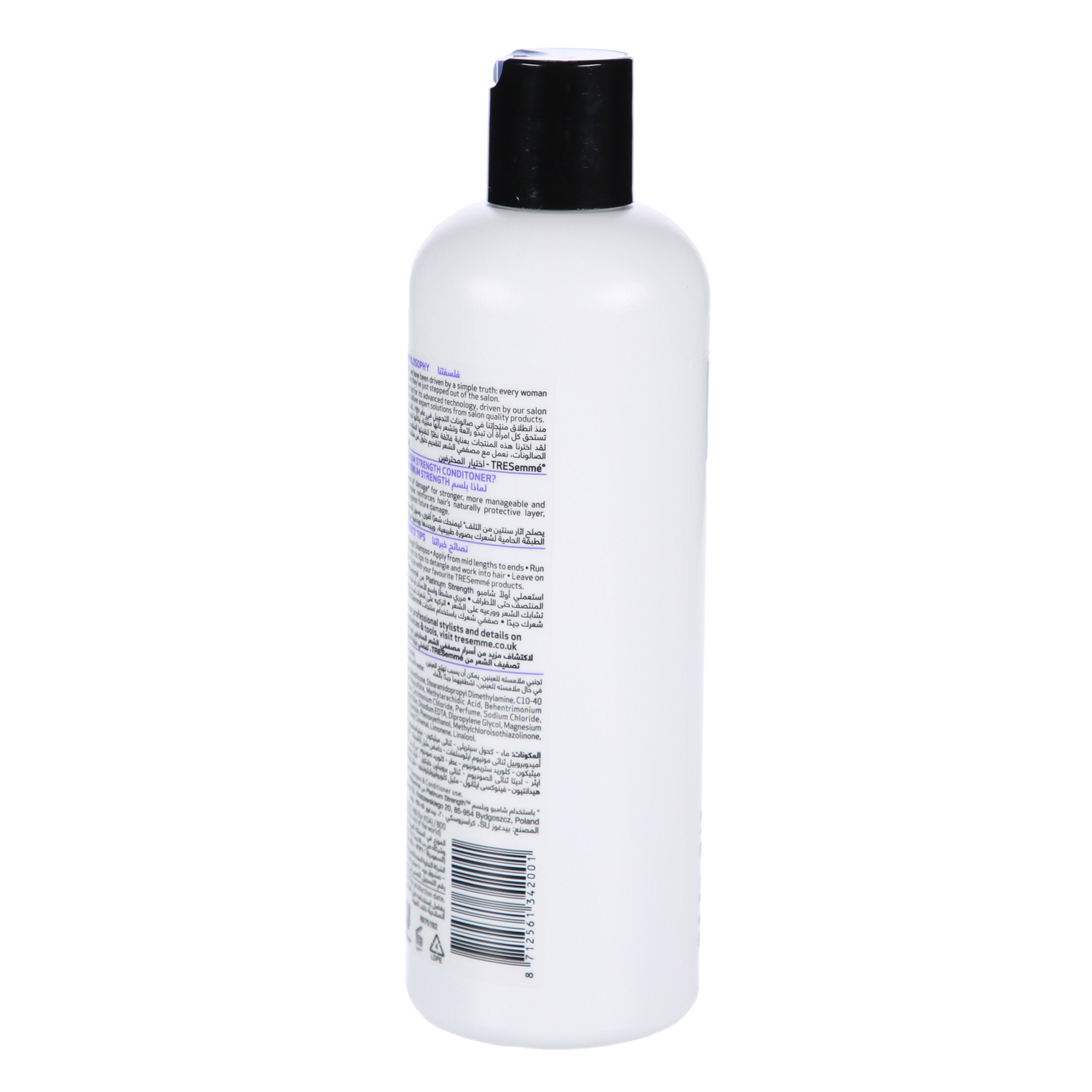 Tresemme Conditioner Platinum Strength 500ml