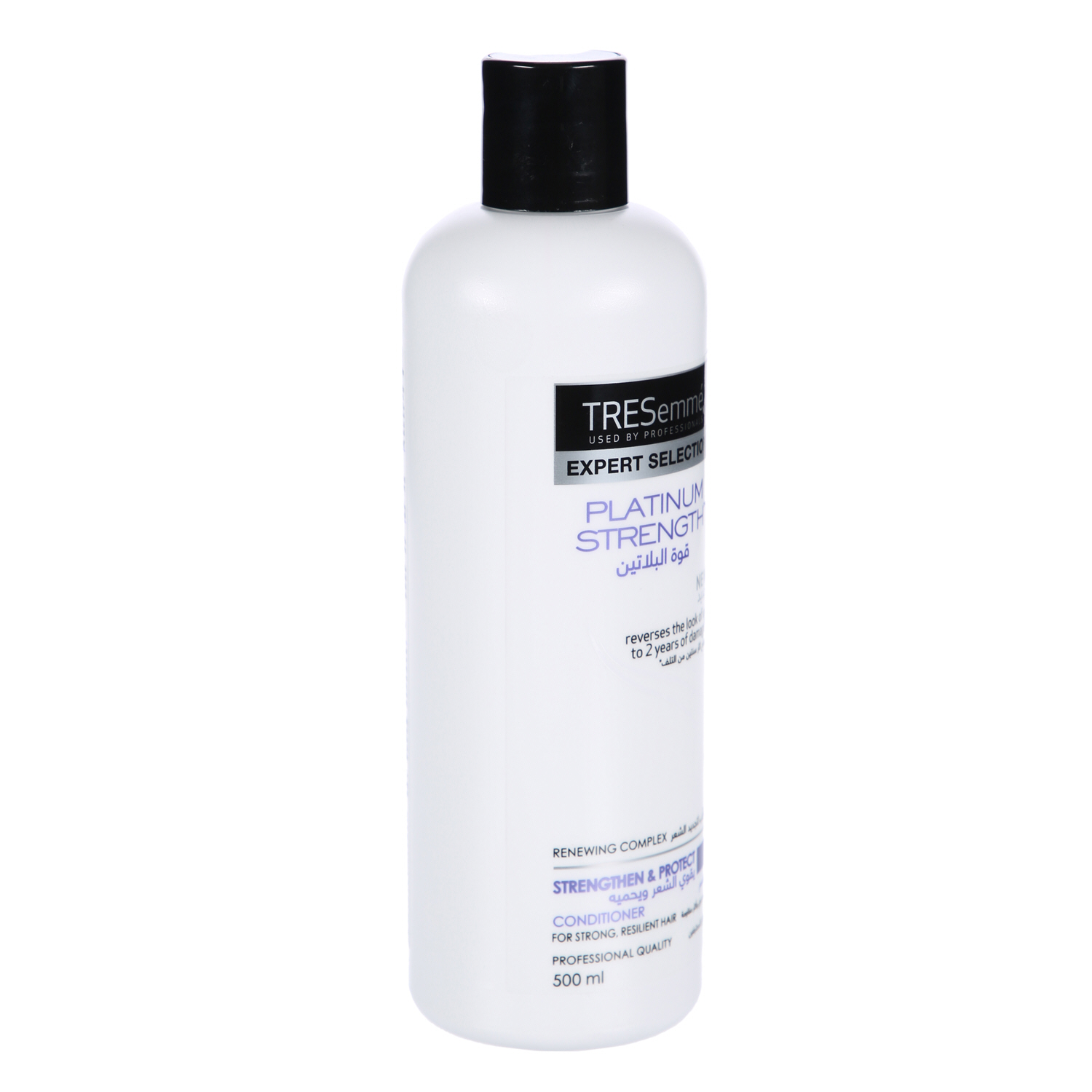 Tresemme Conditioner Platinum Strength 500ml