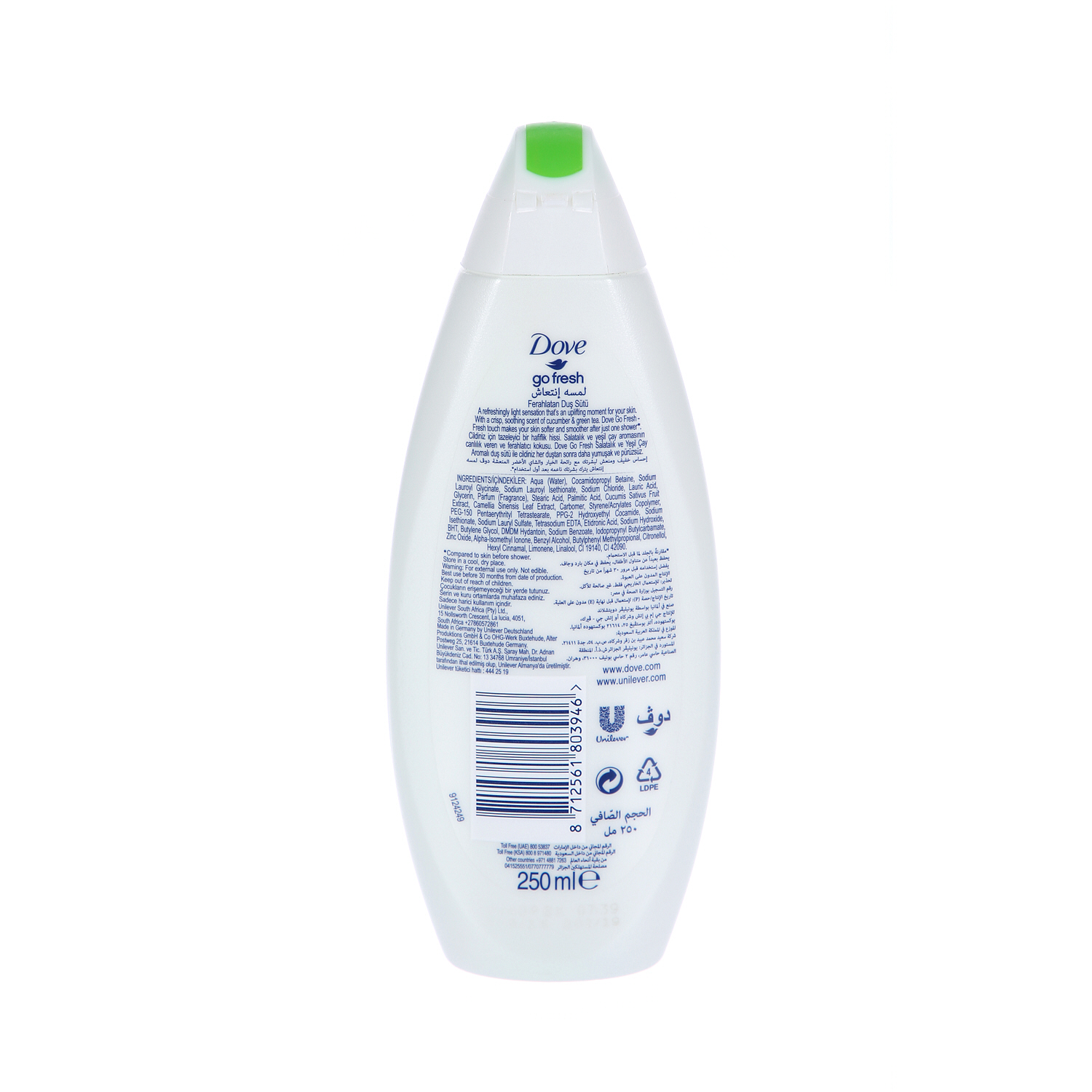 Dove Body Gel Go Fresh Cucumber & Green Tea 250 ml