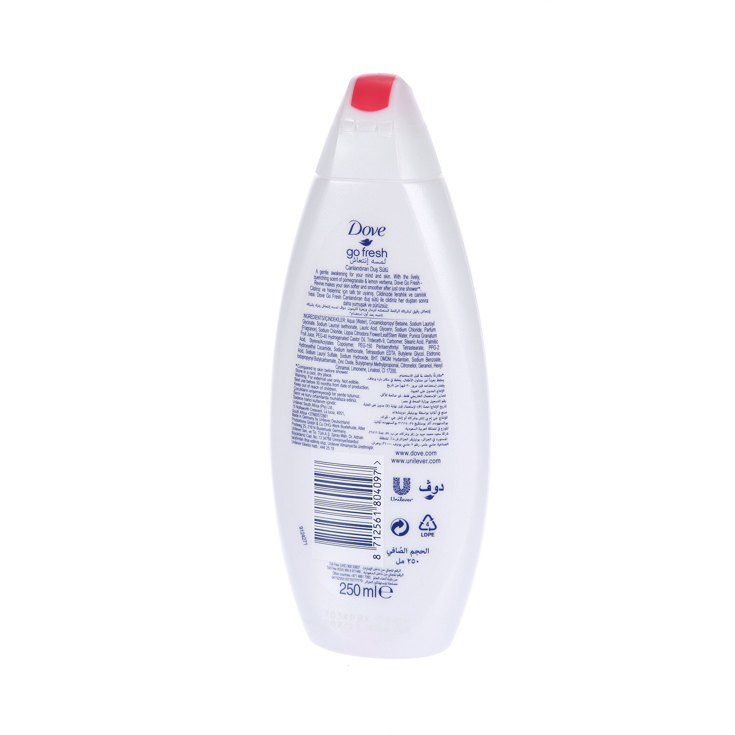 Dove Go Fresh Pomegrenate & Lemon Verbena Body Wash 250 ml