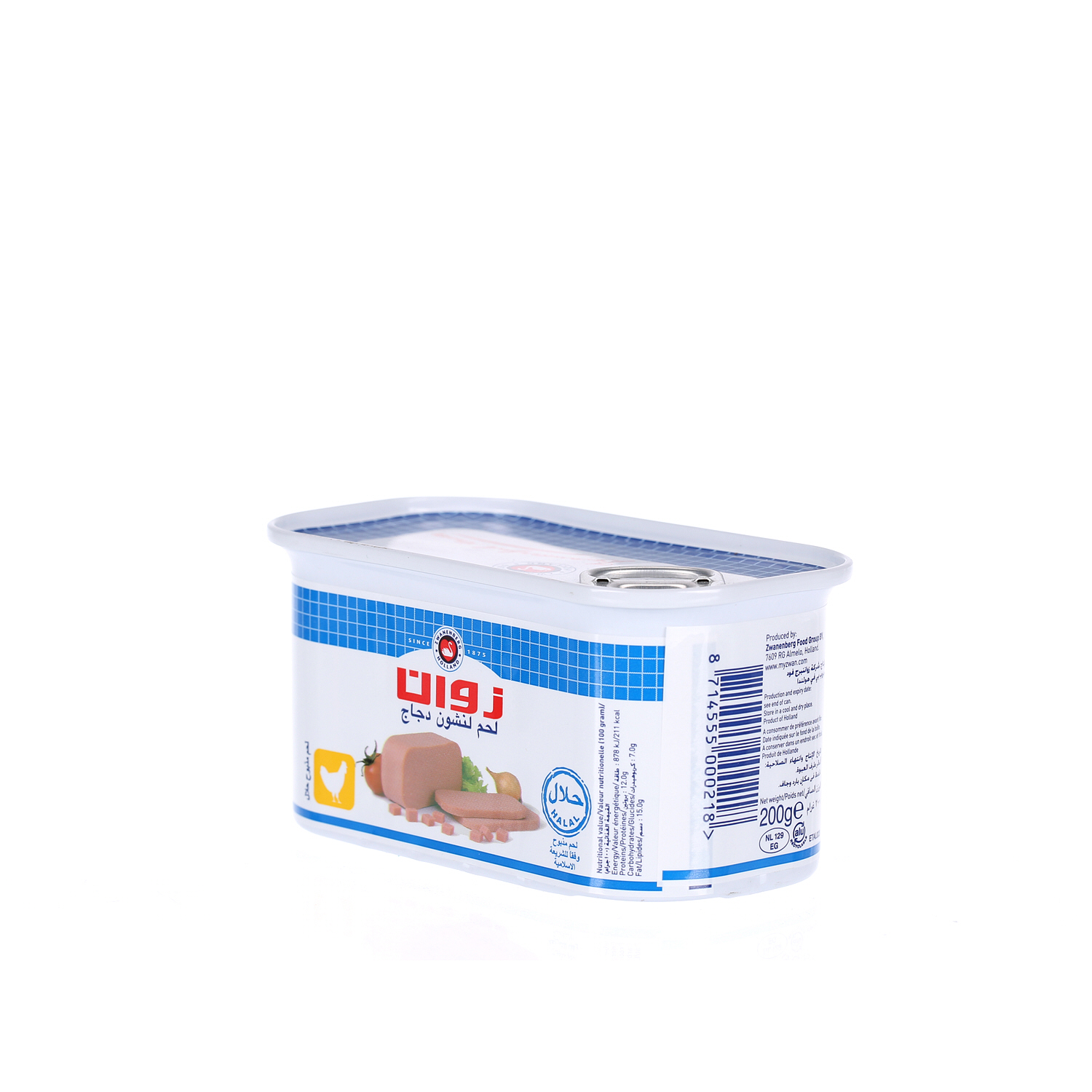 Zwan Luncheon Meat Chicken 200 g