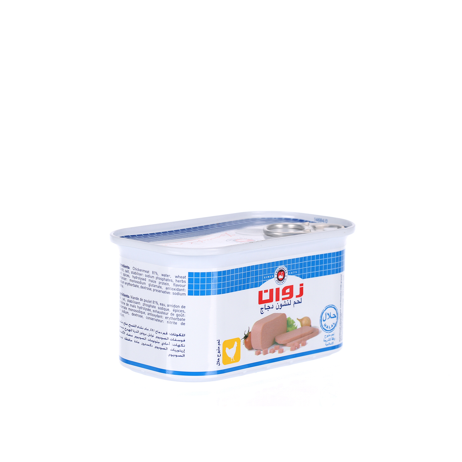 Zwan Luncheon Meat Chicken 200 g