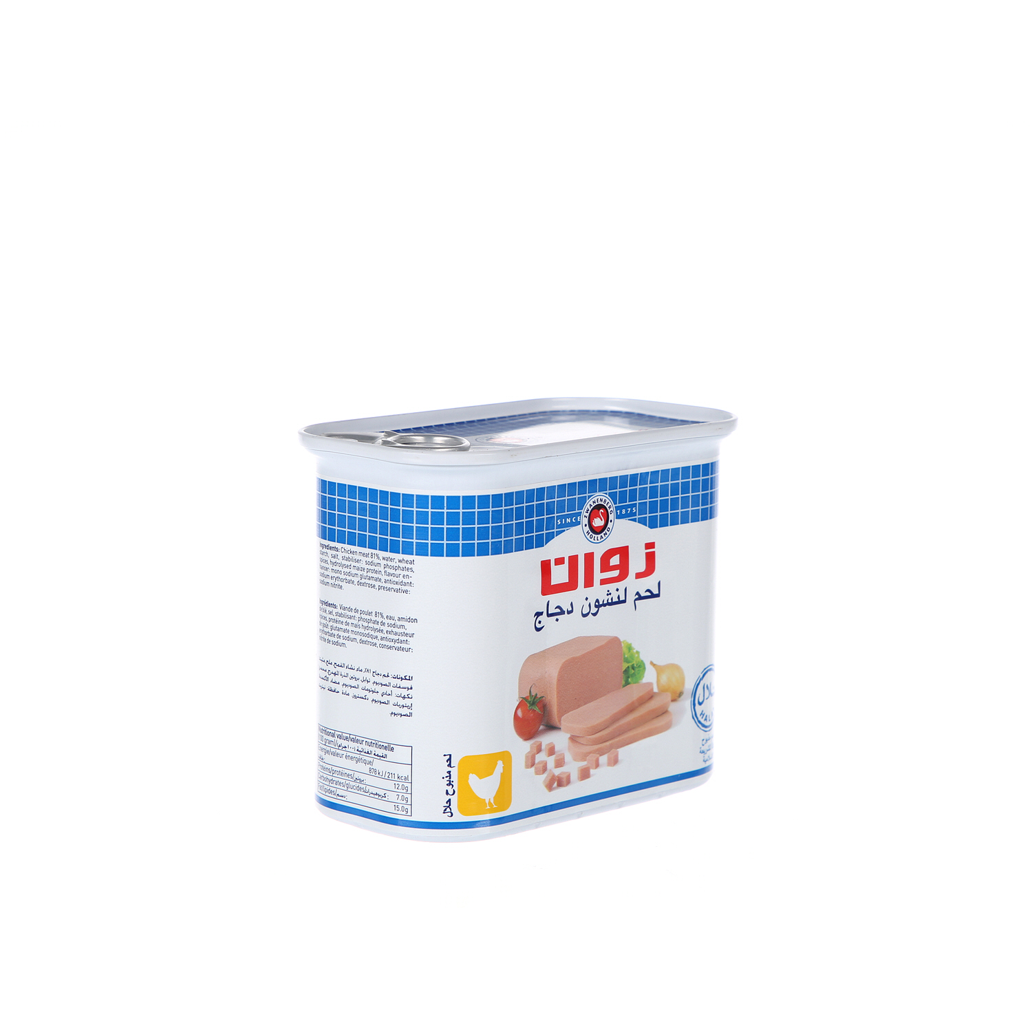 Zwan Luncheon Meat Chicken 340 g