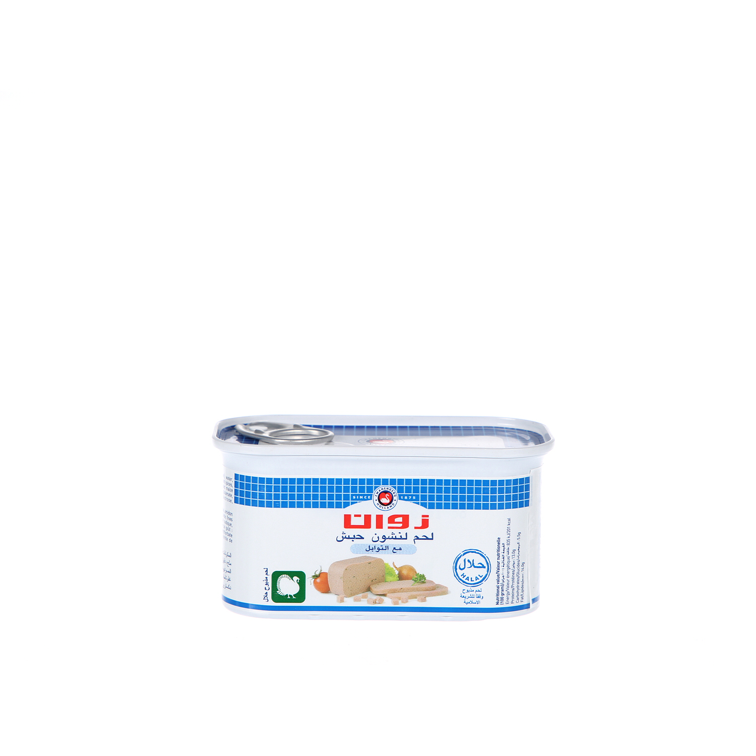 Zwan Luncheon Meat Turkey 200 g