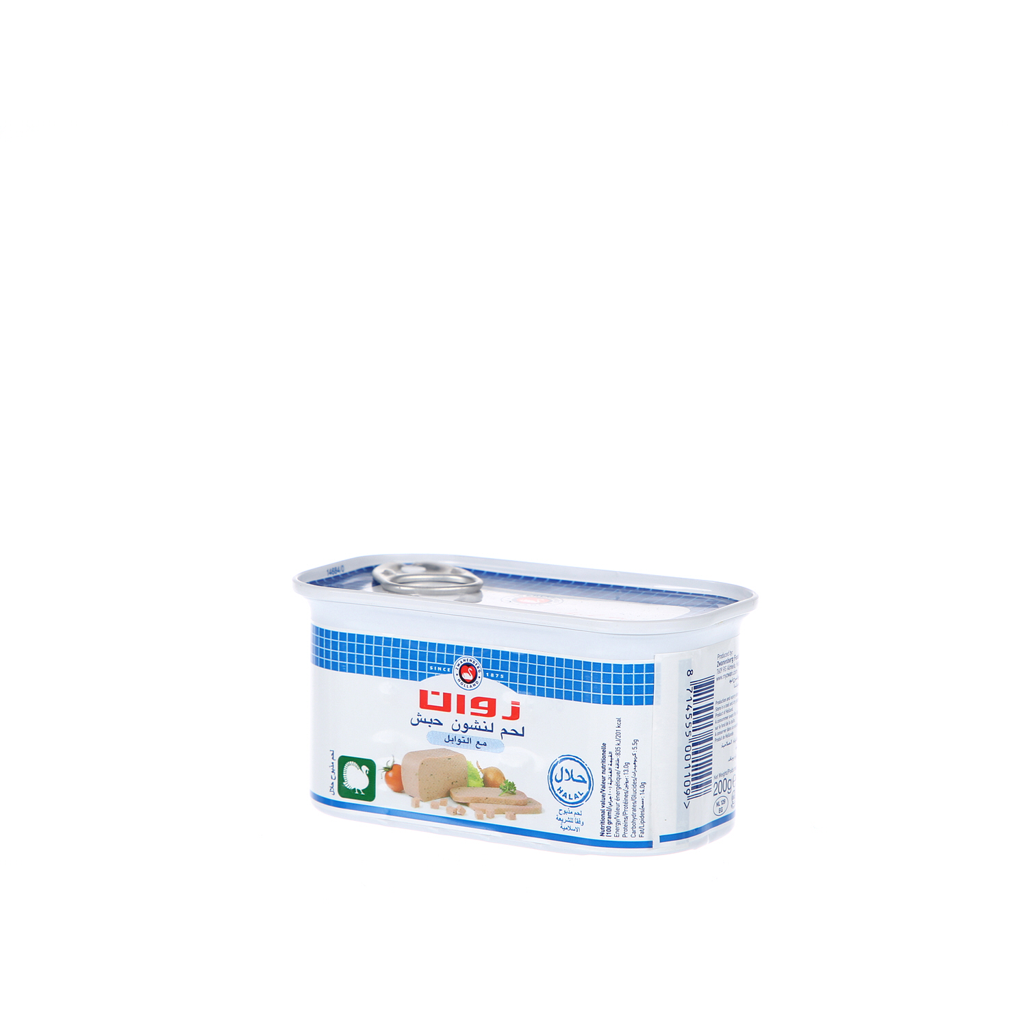 Zwan Luncheon Meat Turkey 200 g