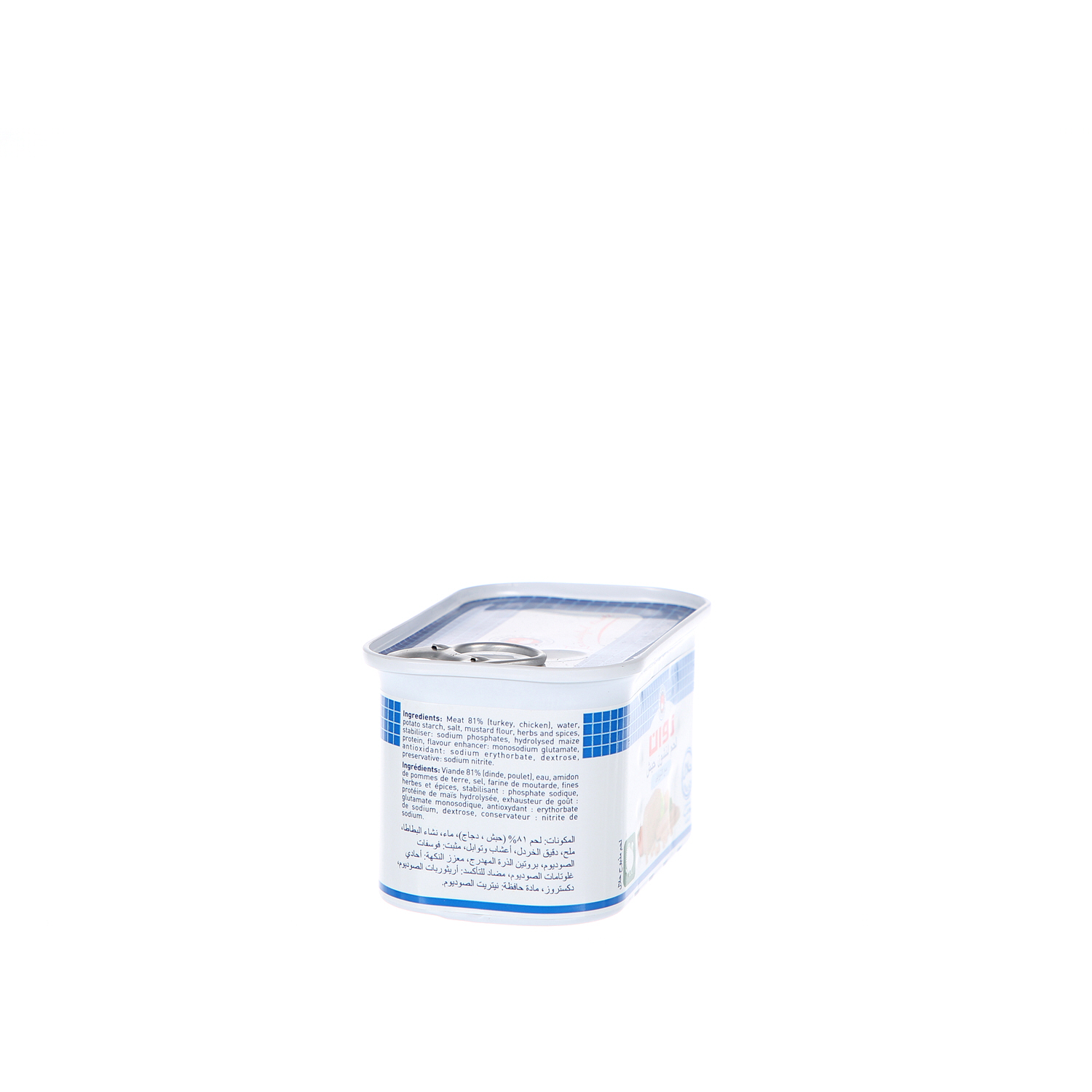 Zwan Luncheon Meat Turkey 200 g