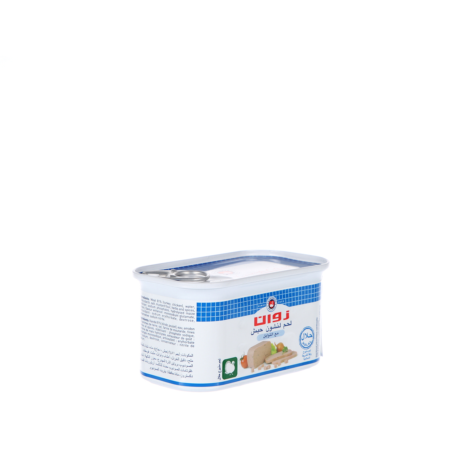 Zwan Luncheon Meat Turkey 200 g