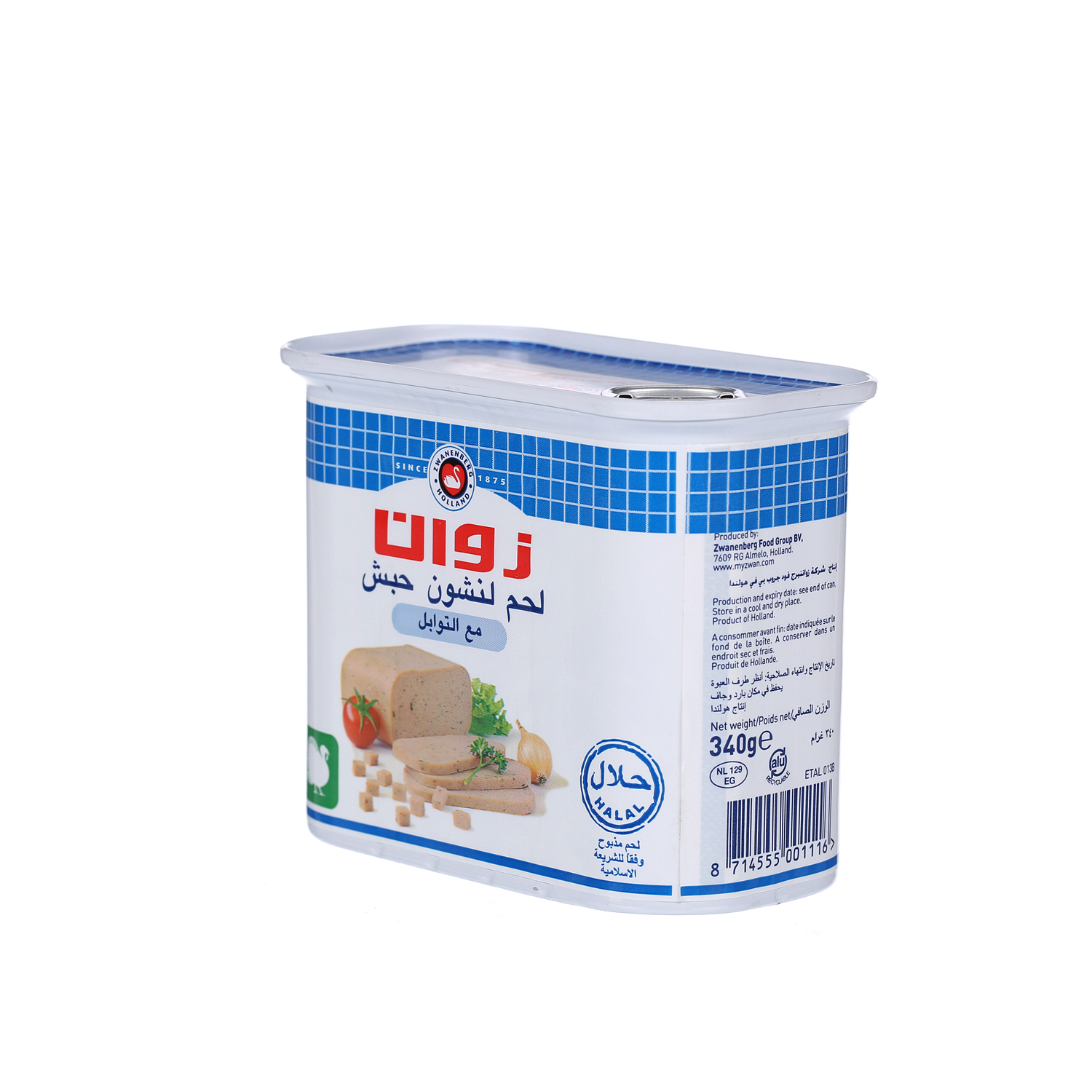 Zwan Luncheon Meat Turkey 340 g