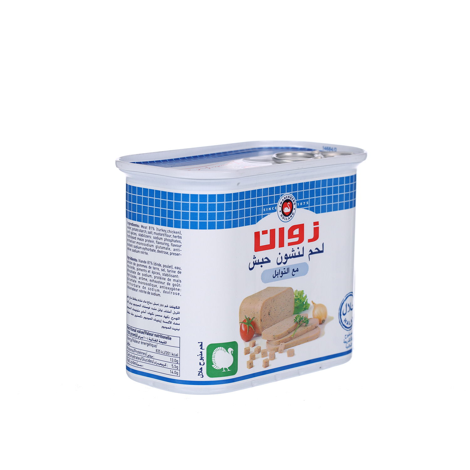 Zwan Luncheon Meat Turkey 340 g