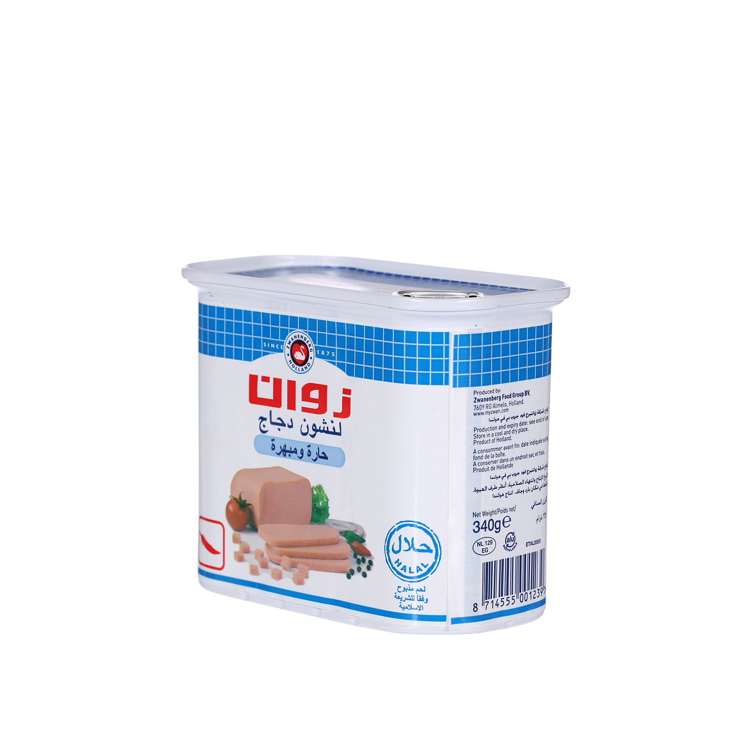 Zwan Luncheon Meat Beef 340gm