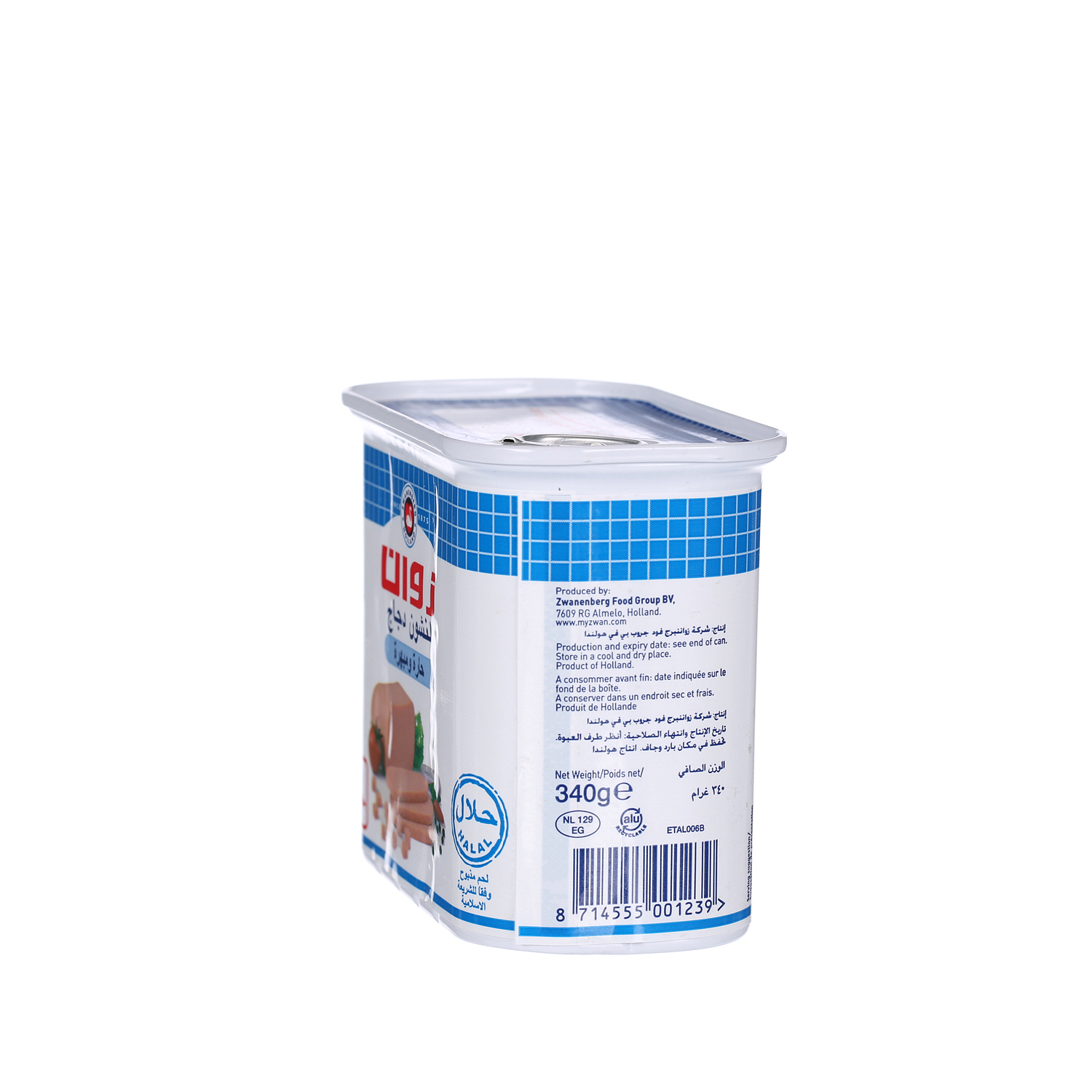 Zwan Luncheon Meat Beef 340gm