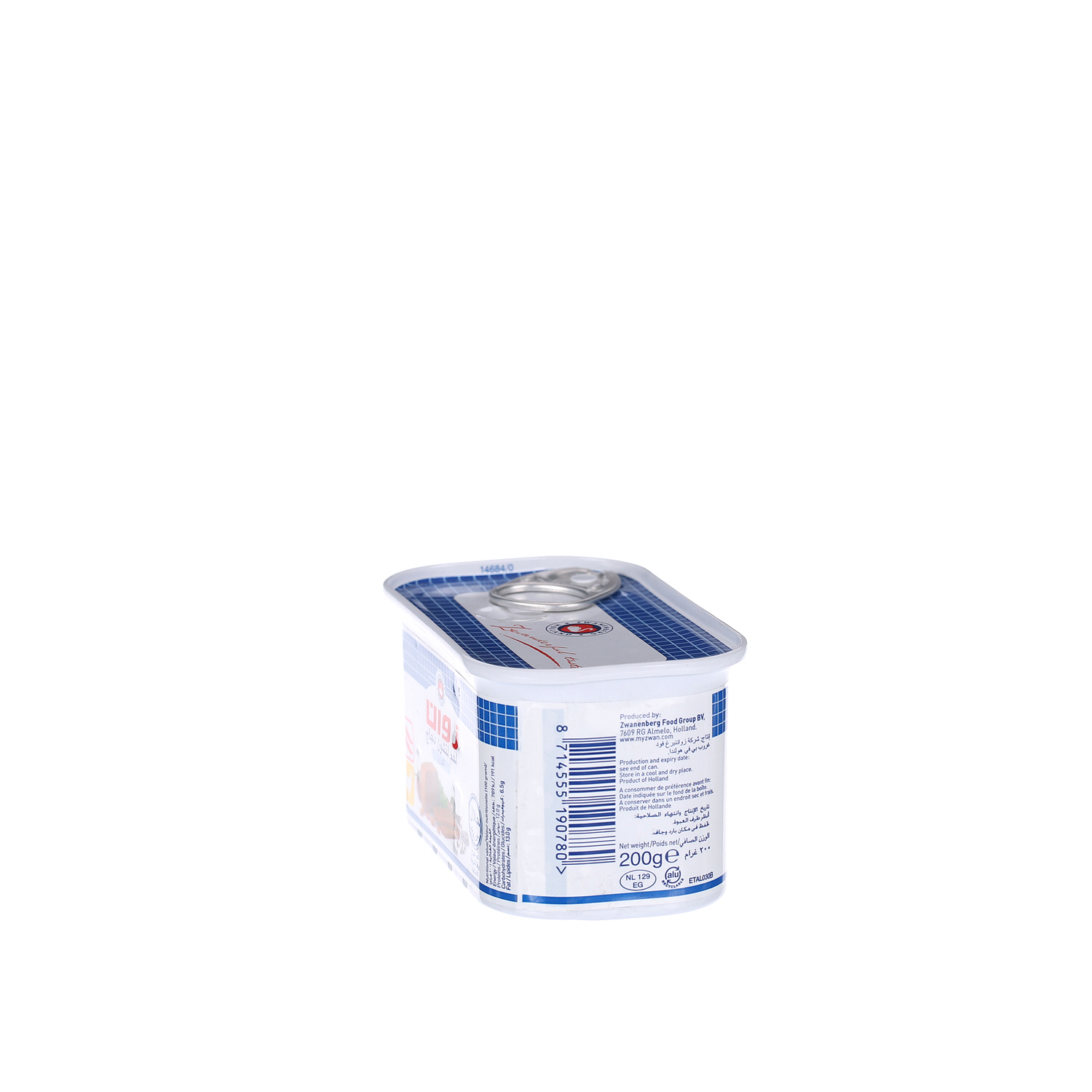 Zwan Luncheon Meat Tandori 200 g