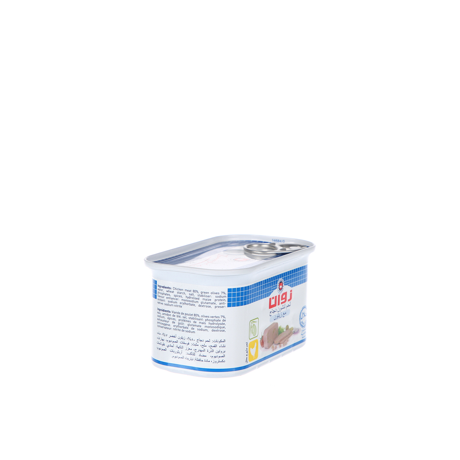 Zwan Chicken Luncheon Meat With Olives 200 g