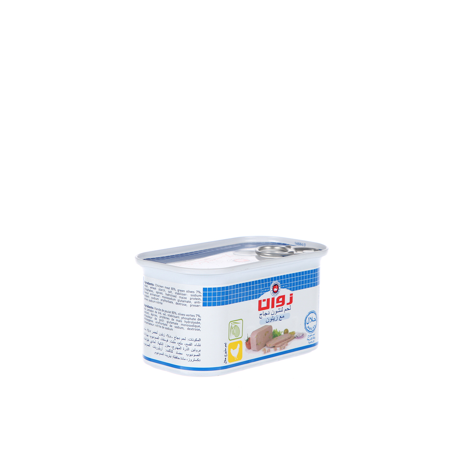 Zwan Chicken Luncheon Meat With Olives 200 g