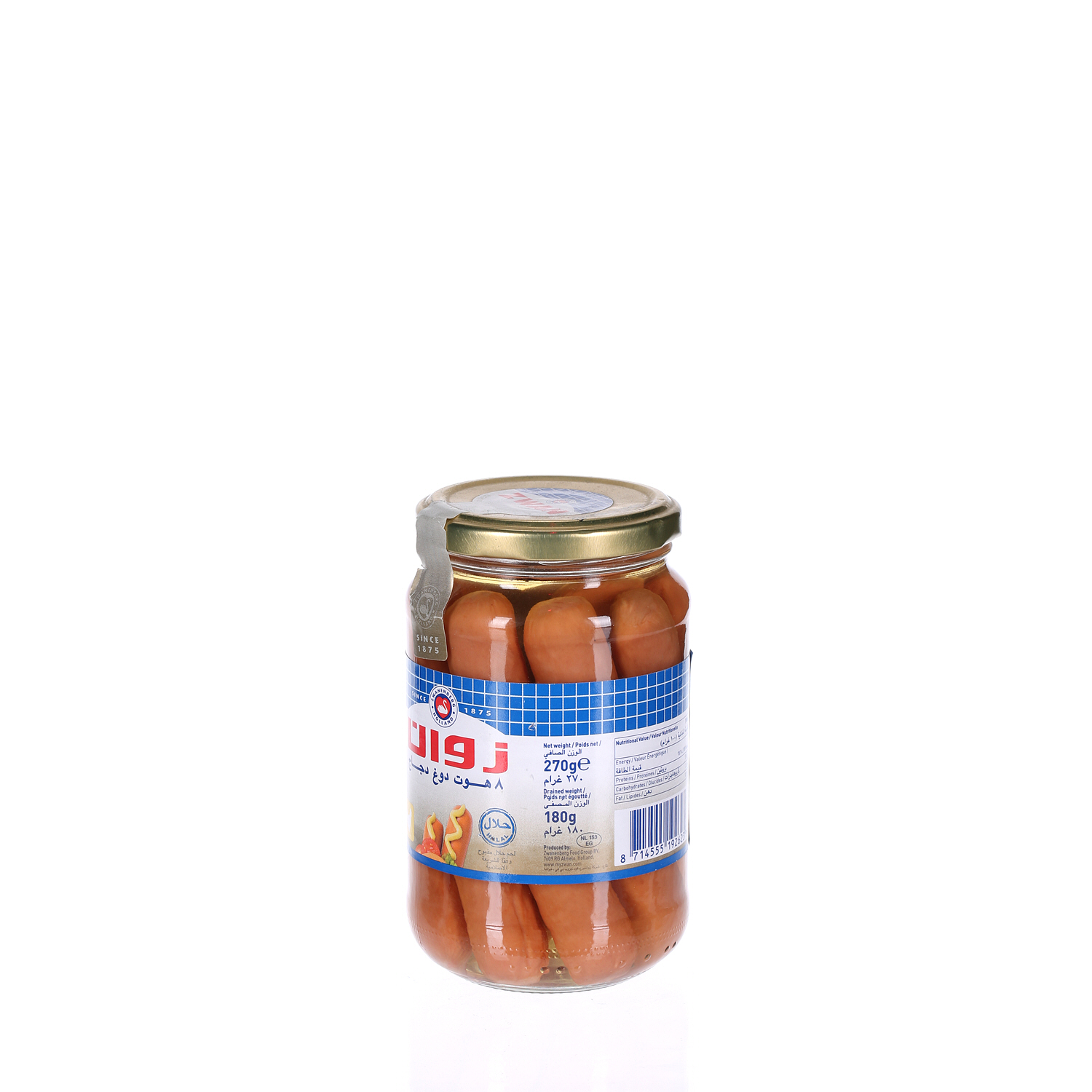 Zwan Hot Dog Chicken Jar 270 g