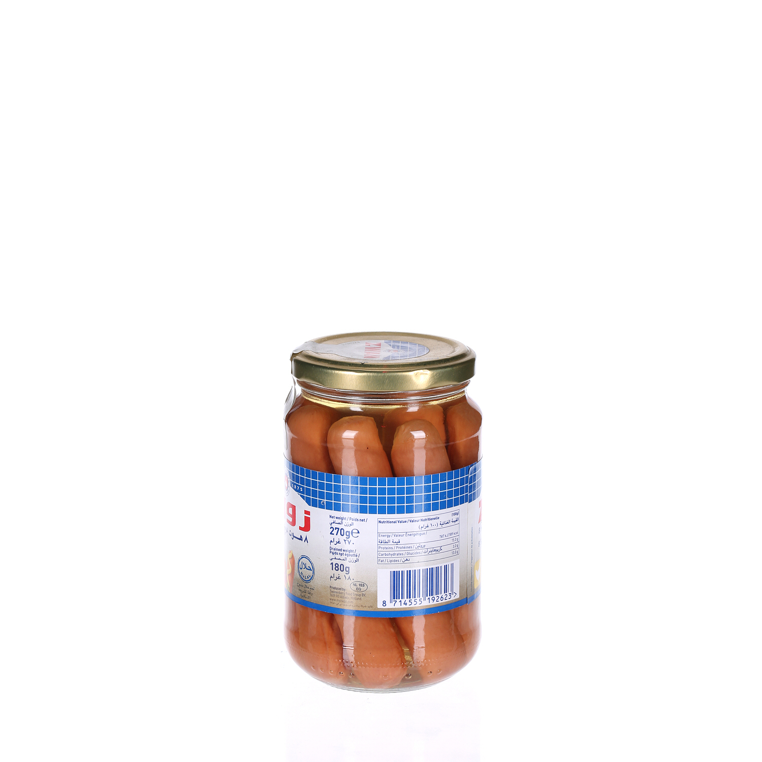 Zwan Hot Dog Chicken Jar 270 g