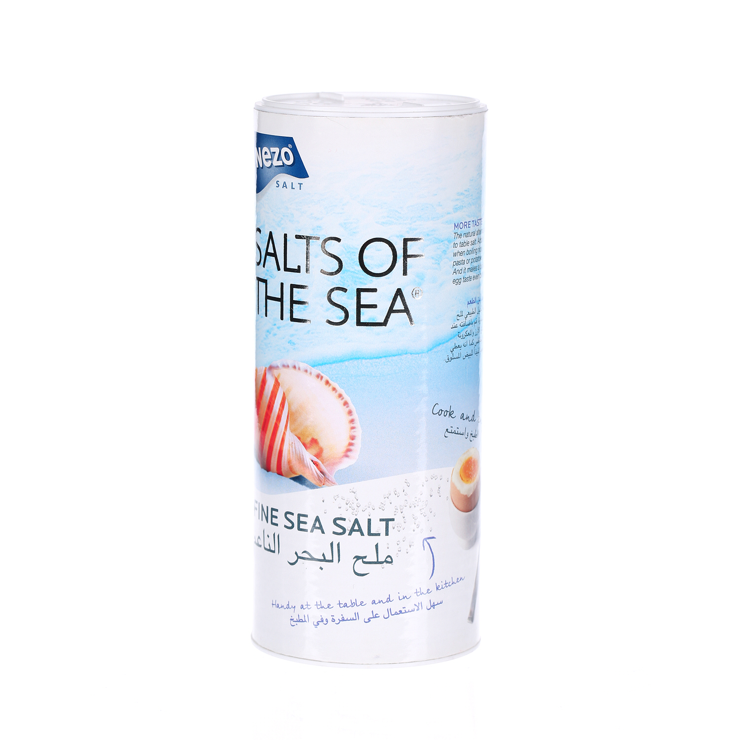 Nezo Fine Sea Salt 300gm