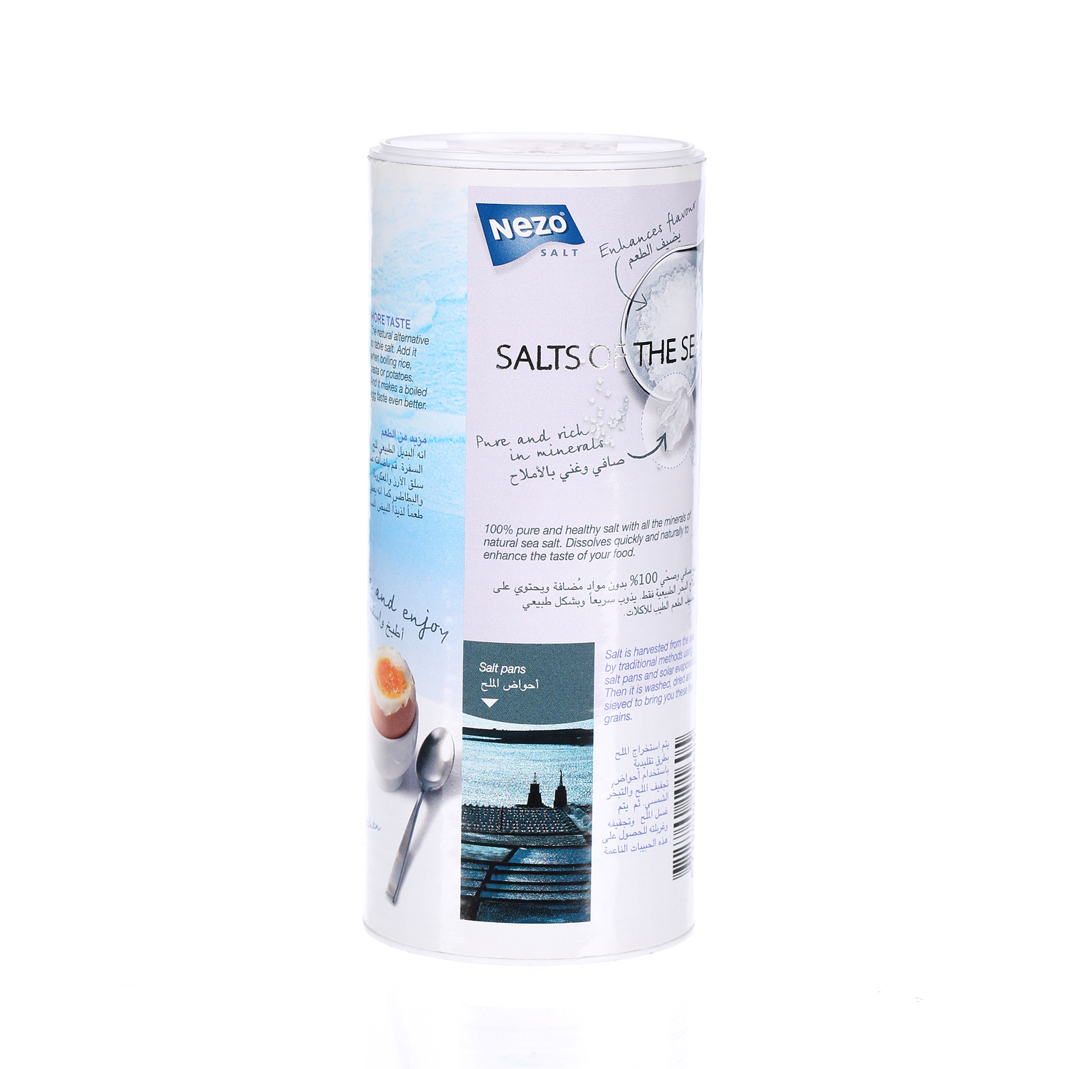 Nezo Fine Sea Salt 300 g