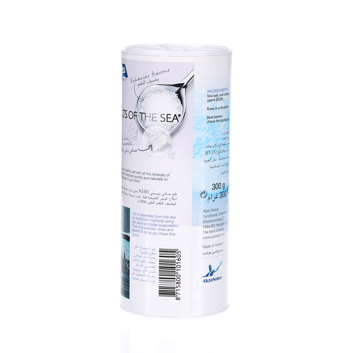 Nezo Fine Sea Salt 300 g