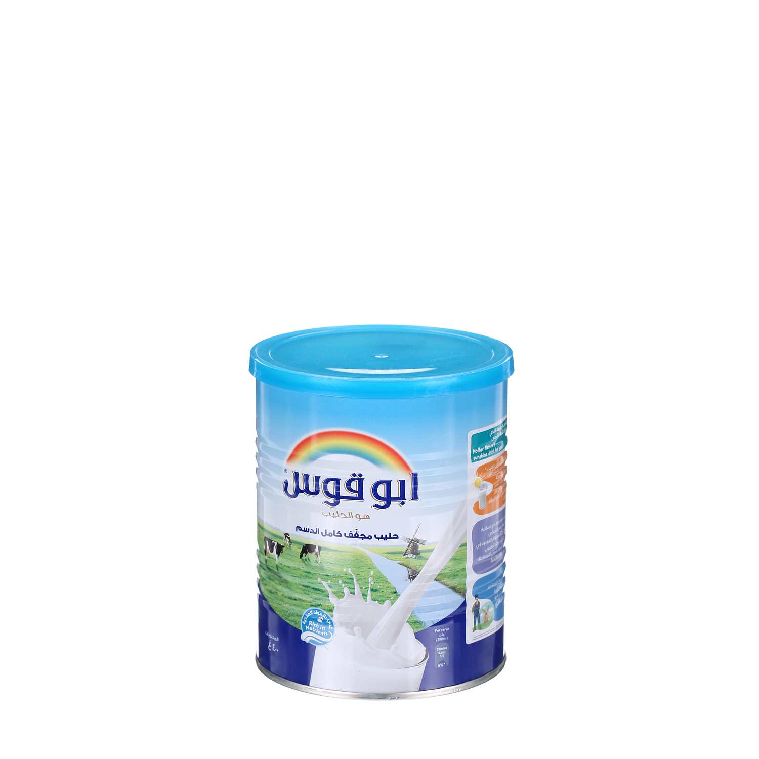 Rainbow Milk Powder 400 g