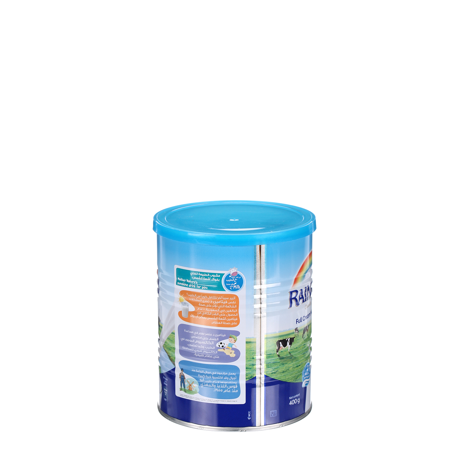 Rainbow Milk Powder 400 g