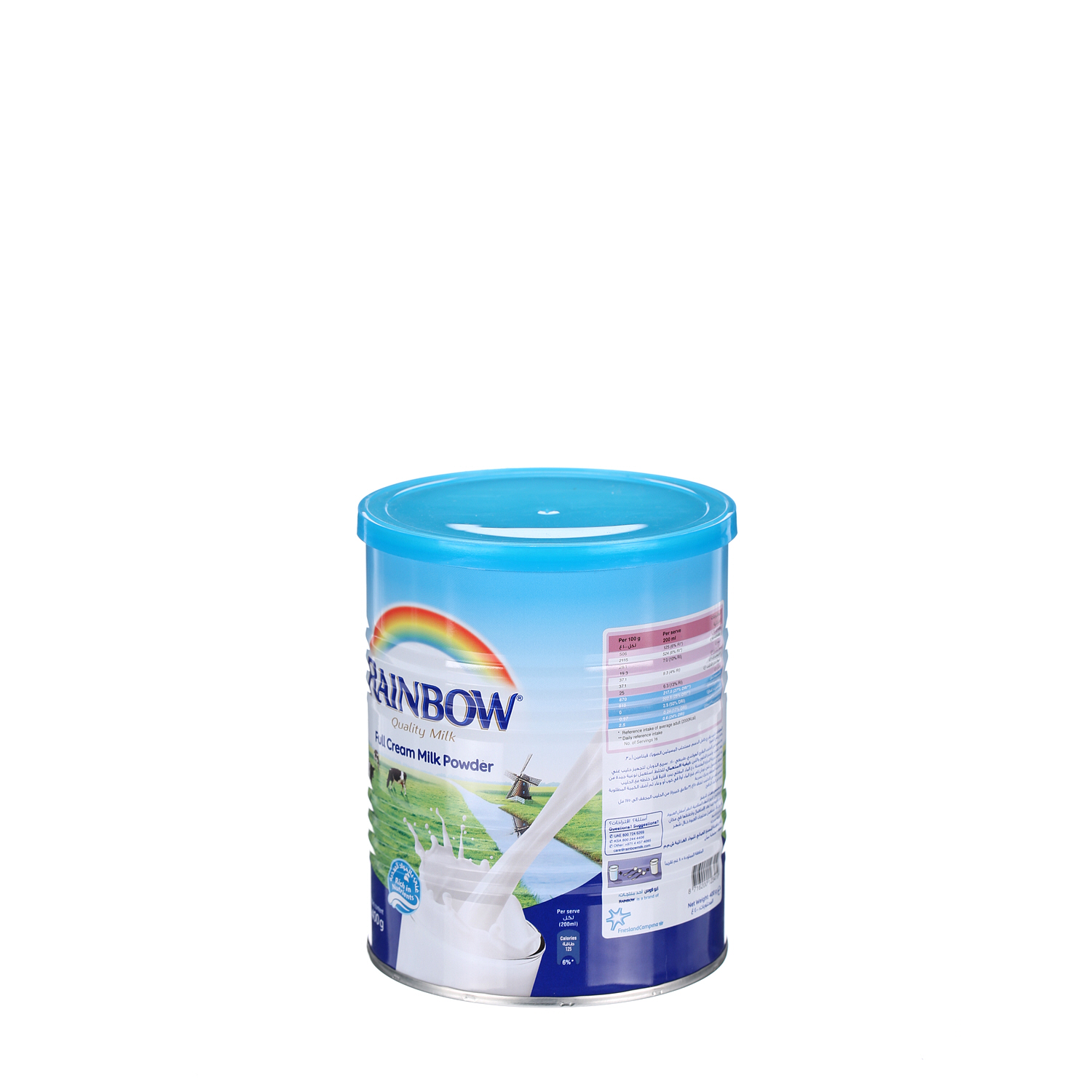 Rainbow Milk Powder 400 g