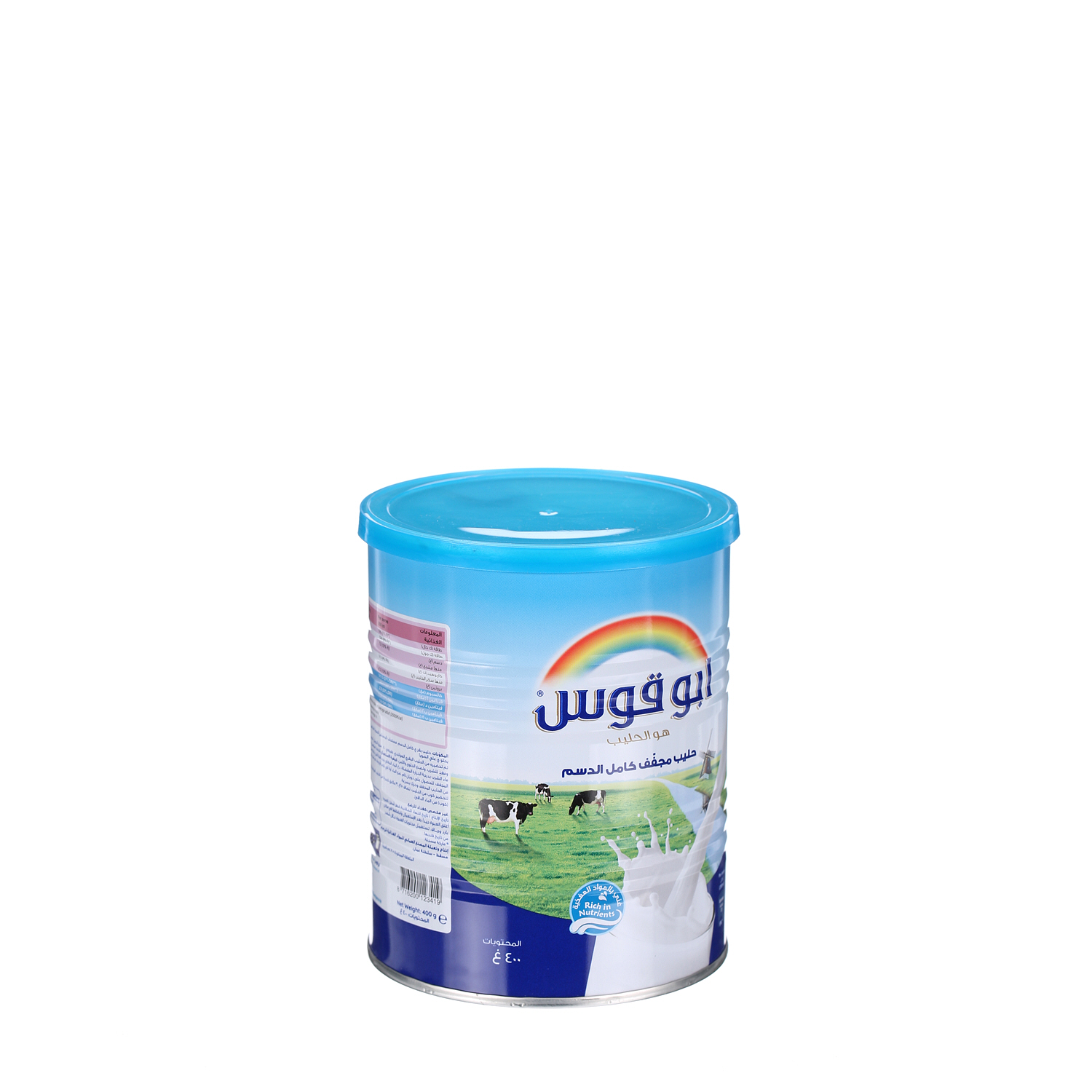 Rainbow Milk Powder 400 g