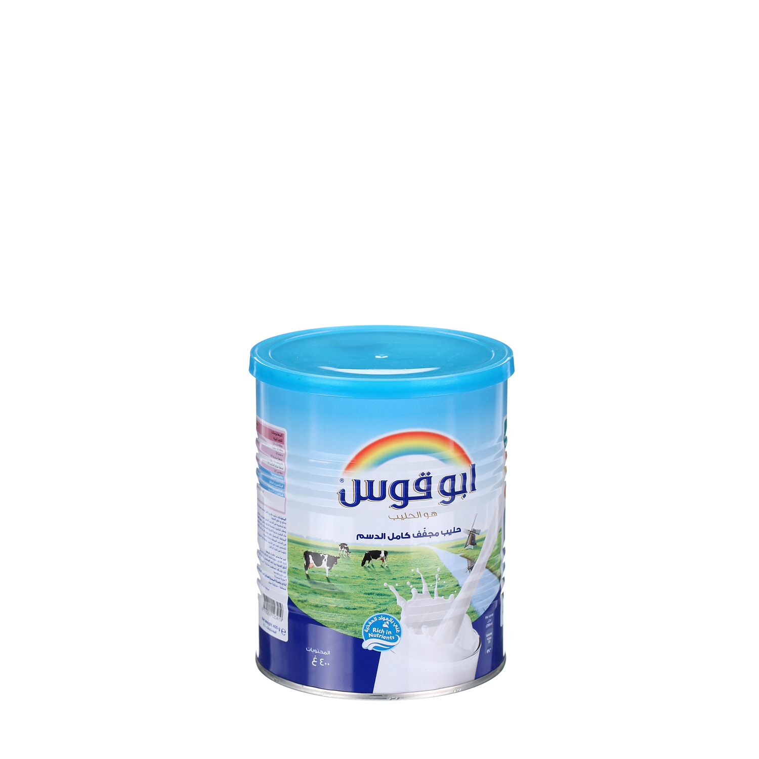 Rainbow Milk Powder 400 g