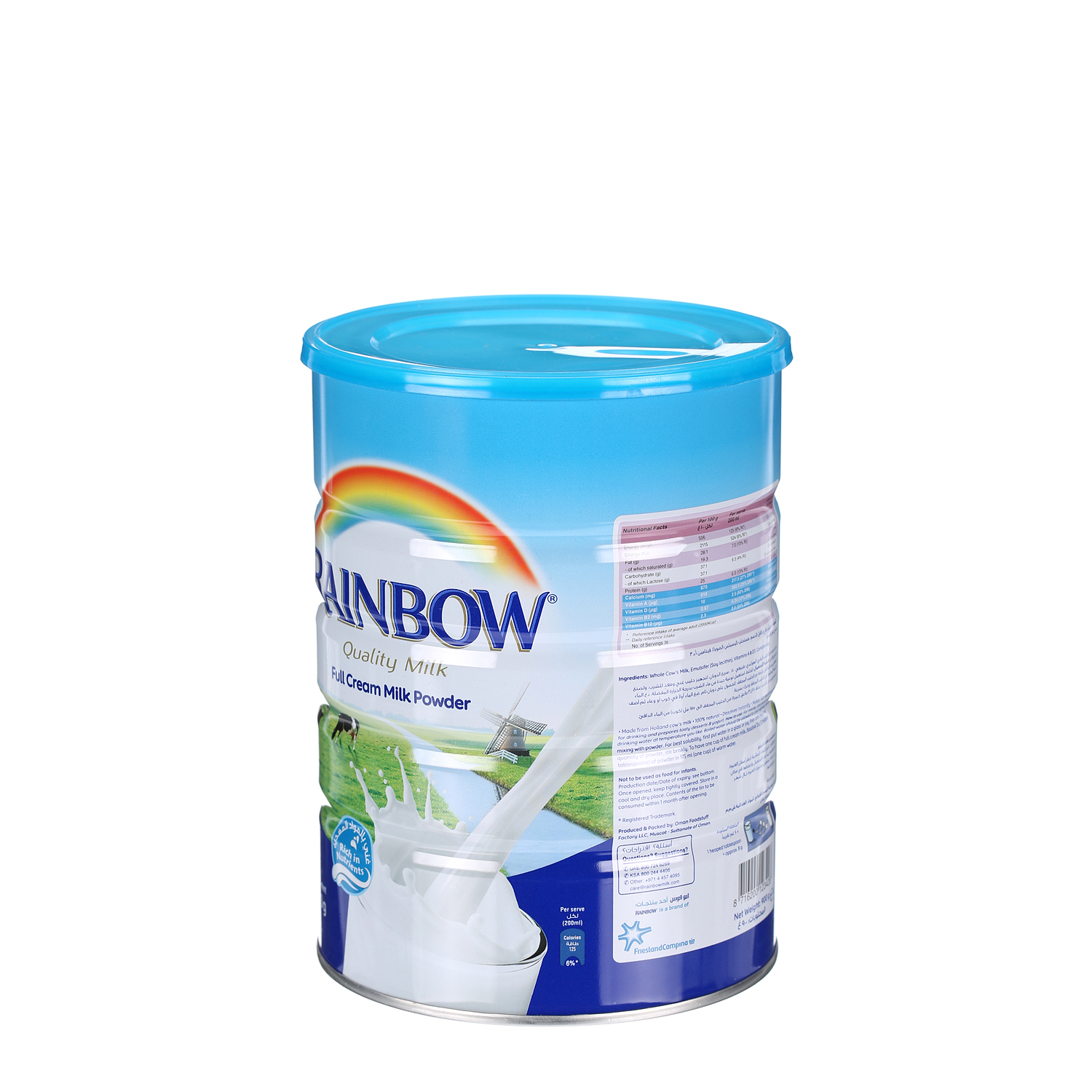 Rainbow Milk Powder 900 g