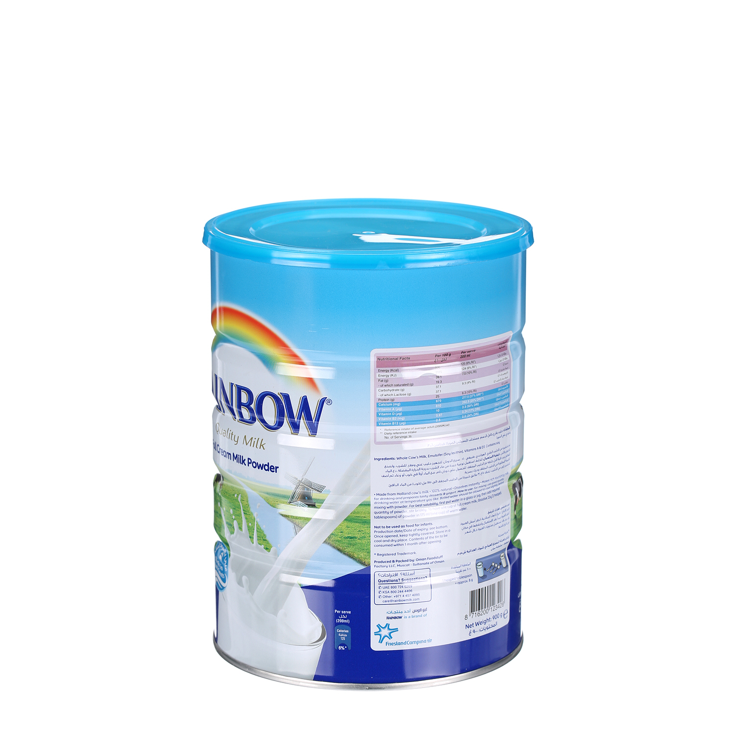 Rainbow Milk Powder 900 g