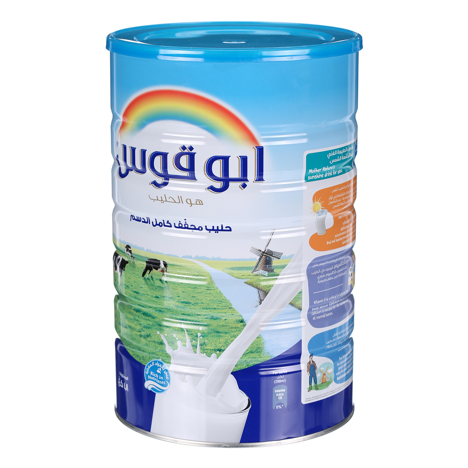 Rainbow Milk Powder 1.8 Kg