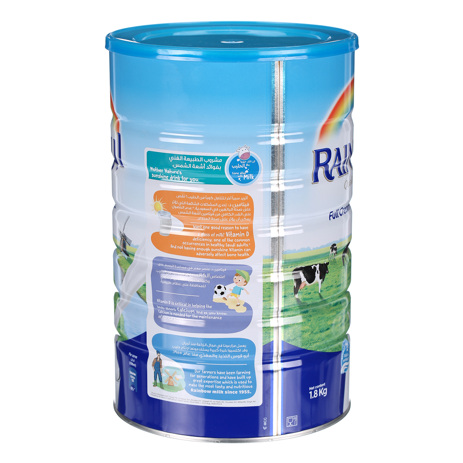 Rainbow Milk Powder 1.8 Kg