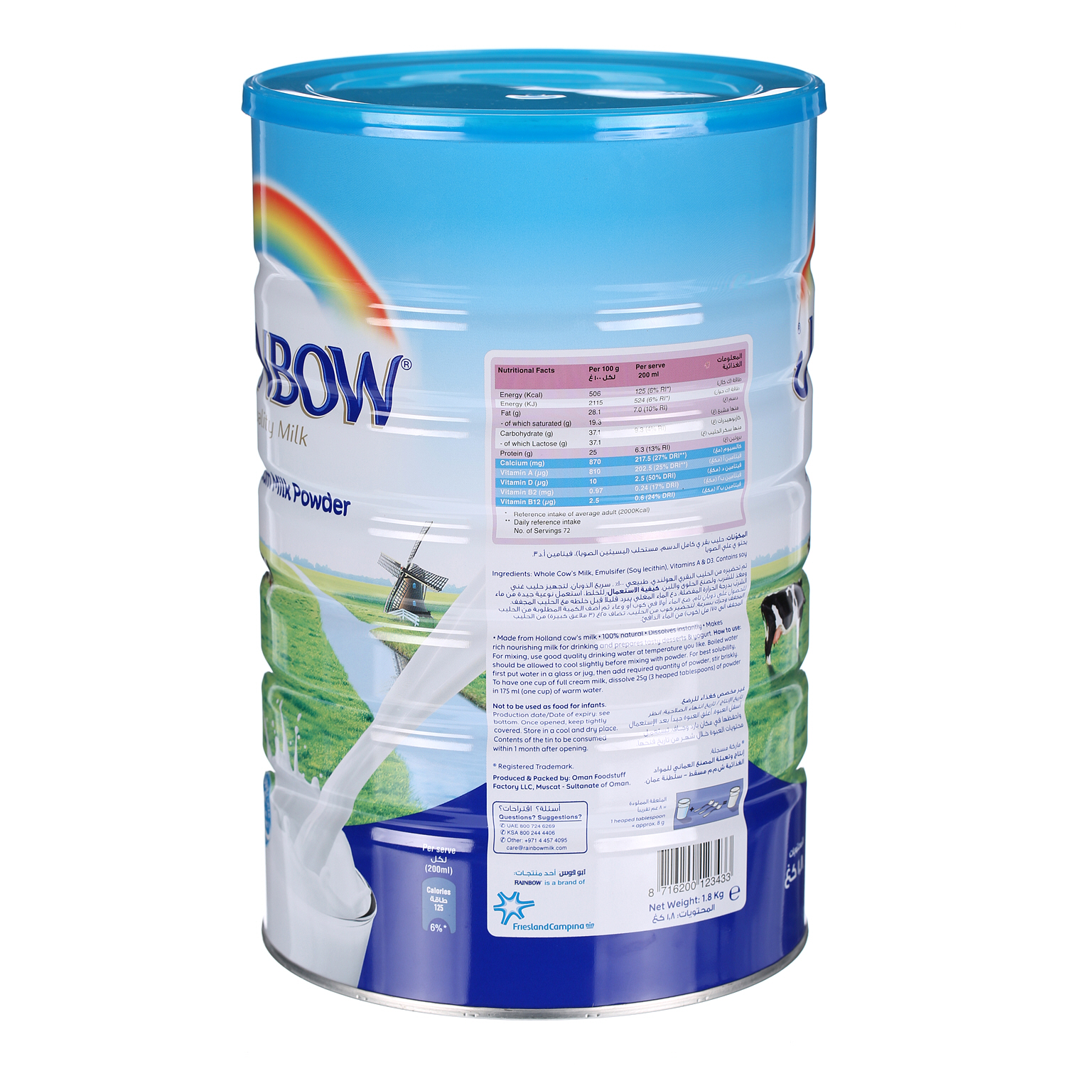 Rainbow Milk Powder 1.8 Kg