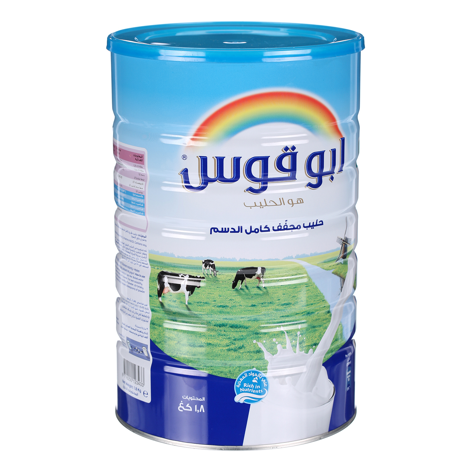 Rainbow Milk Powder 1.8 Kg