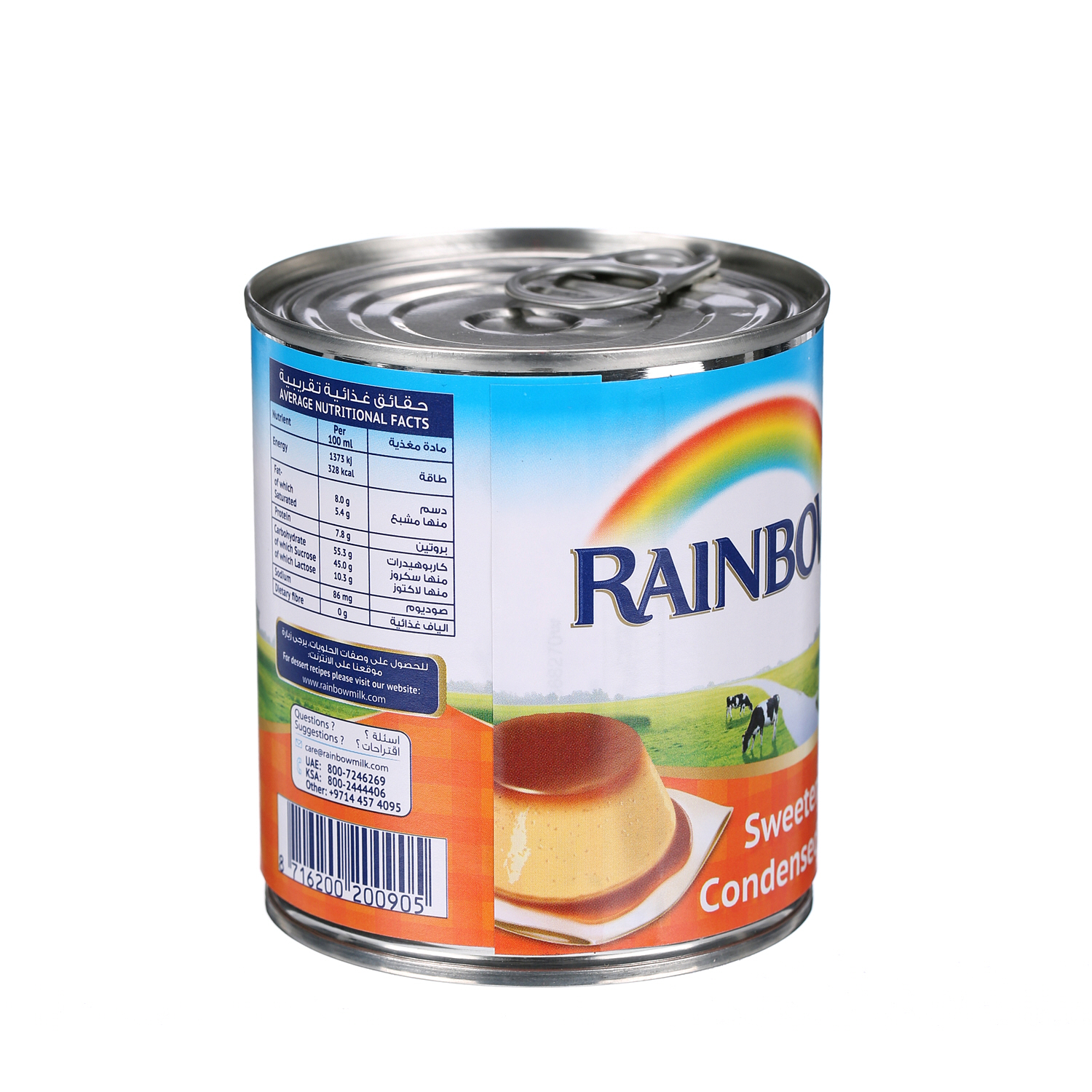 Rainbow Sweet Condensed Milk 397 g