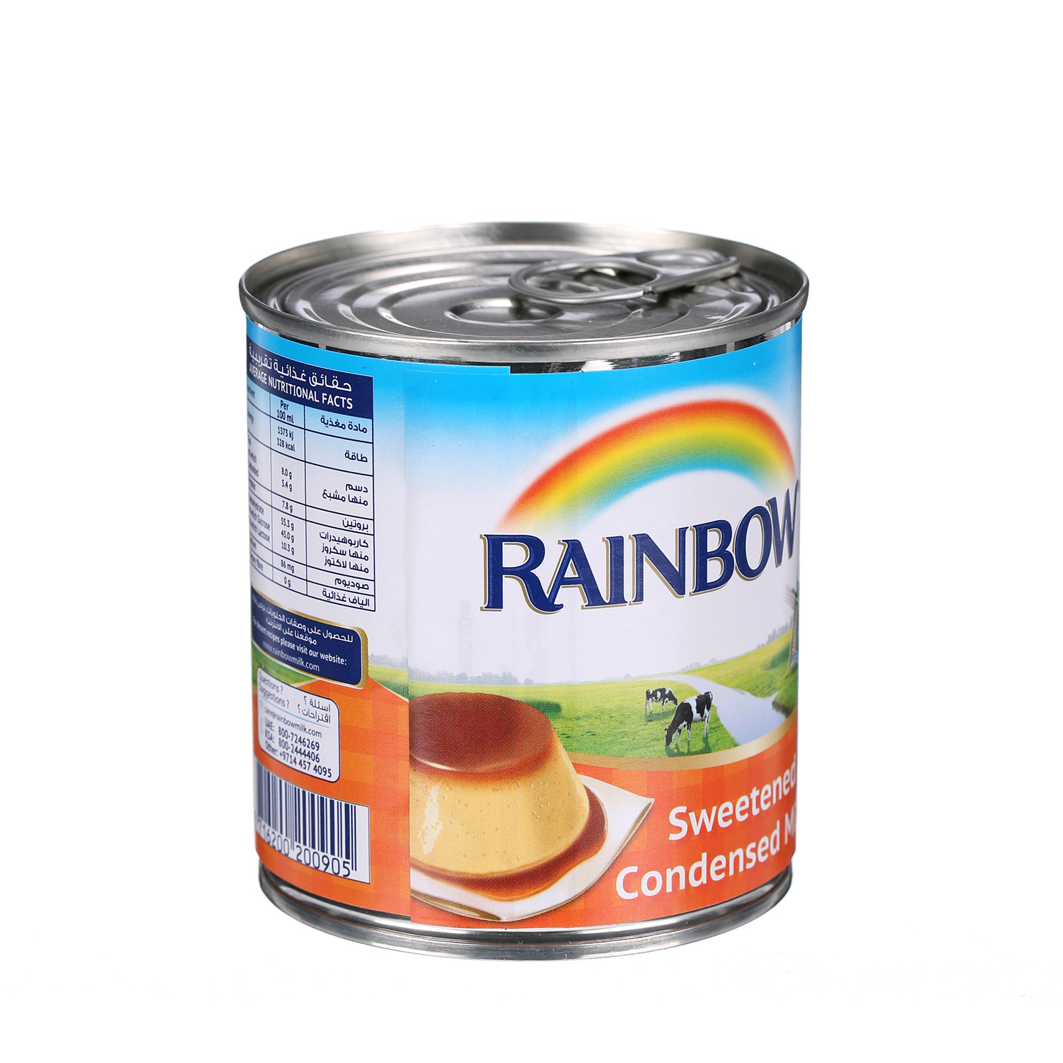 Rainbow Sweet Condensed Milk 397 g