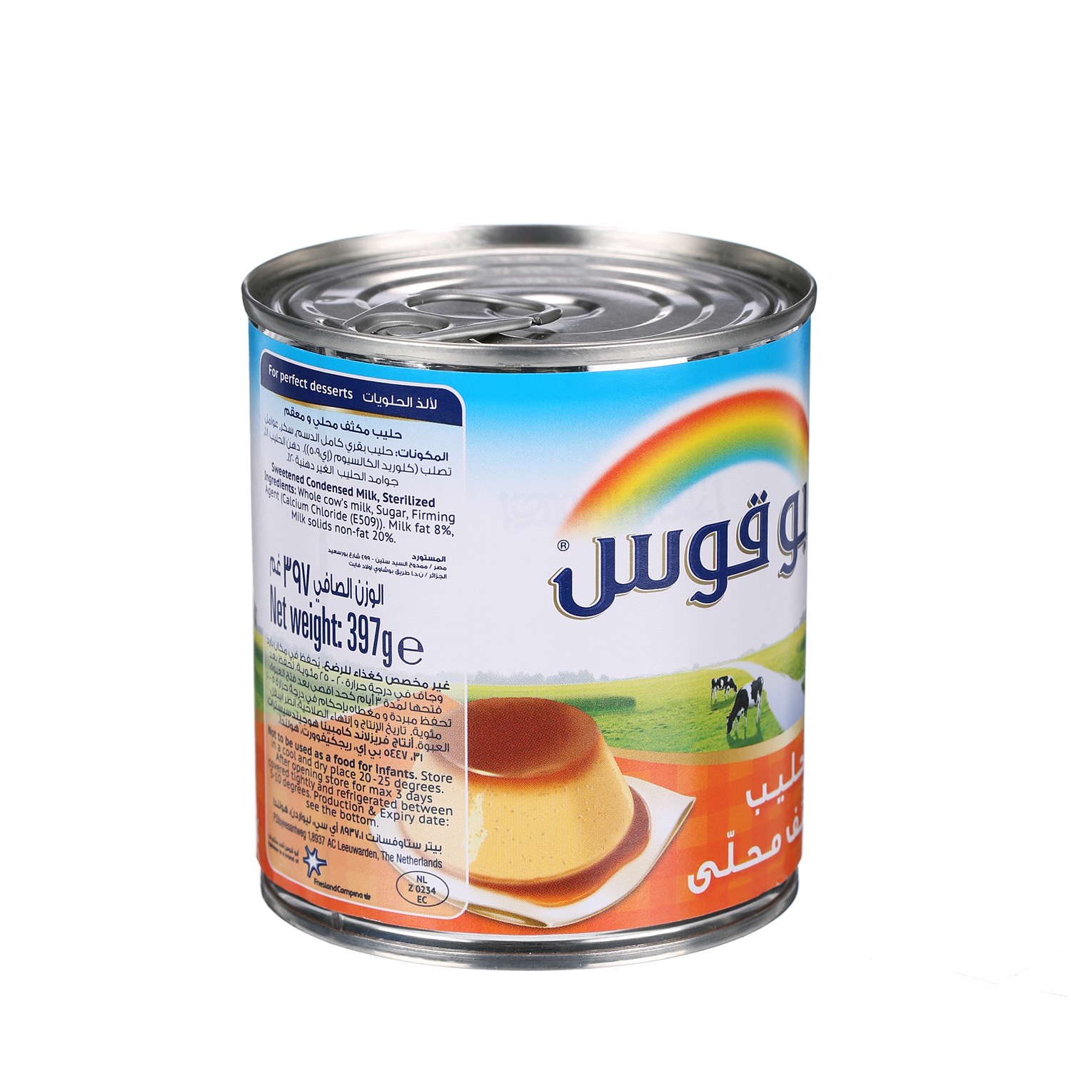 Rainbow Sweet Condensed Milk 397 g