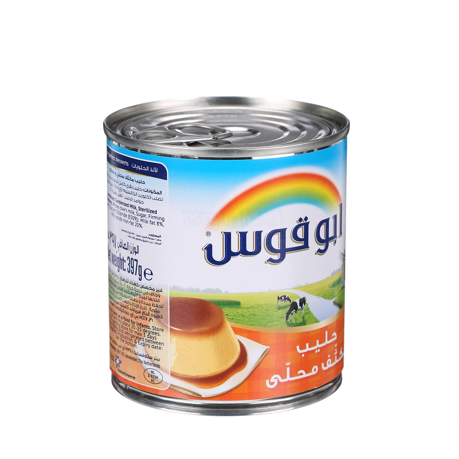 Rainbow Sweet Condensed Milk 397 g